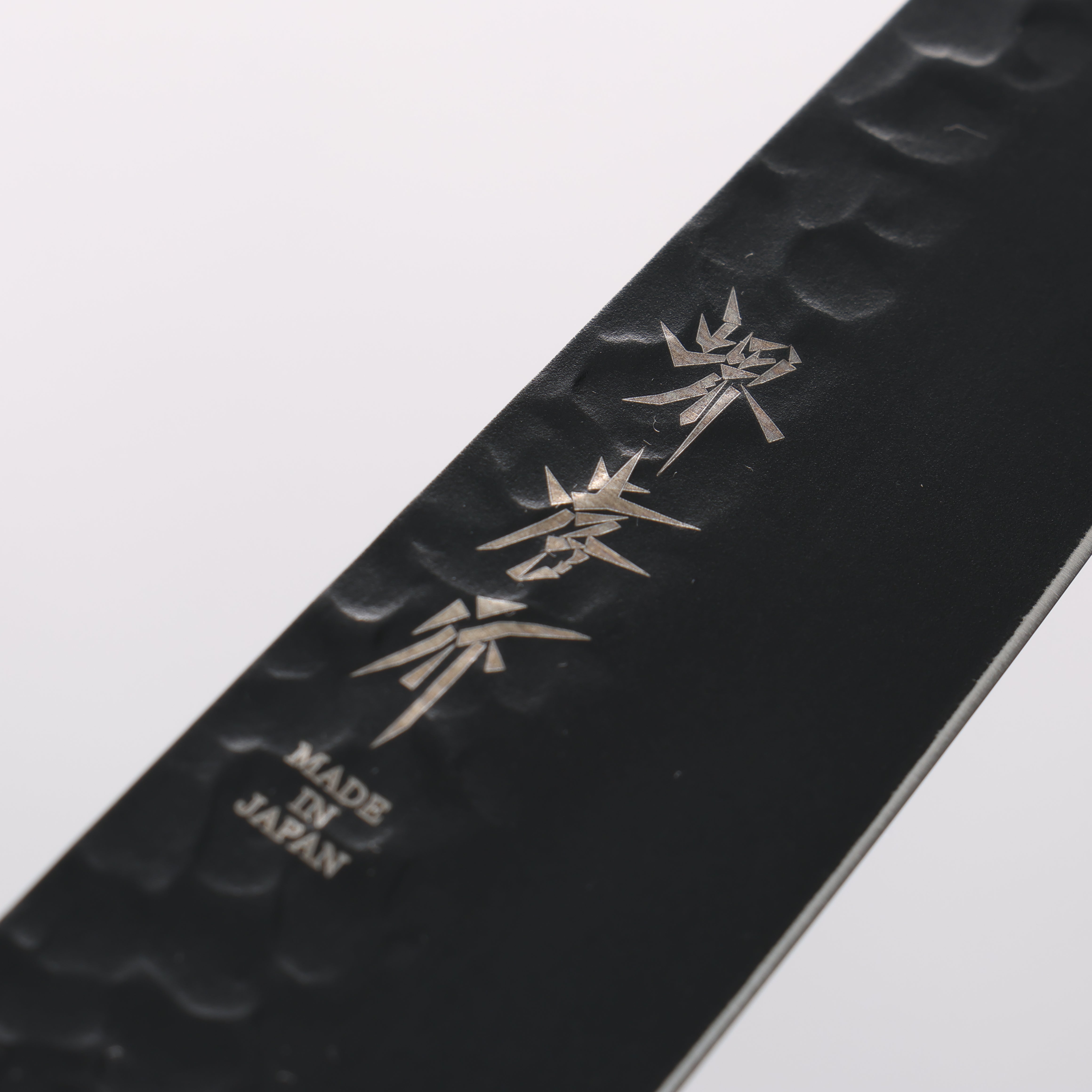 Sakai Takayuki Kurokage VG10 Hammered Teflon Coating Petty-Utility 150mm Live oak Lacquered (Kouseki) Handle - Japanny - Best Japanese Knife