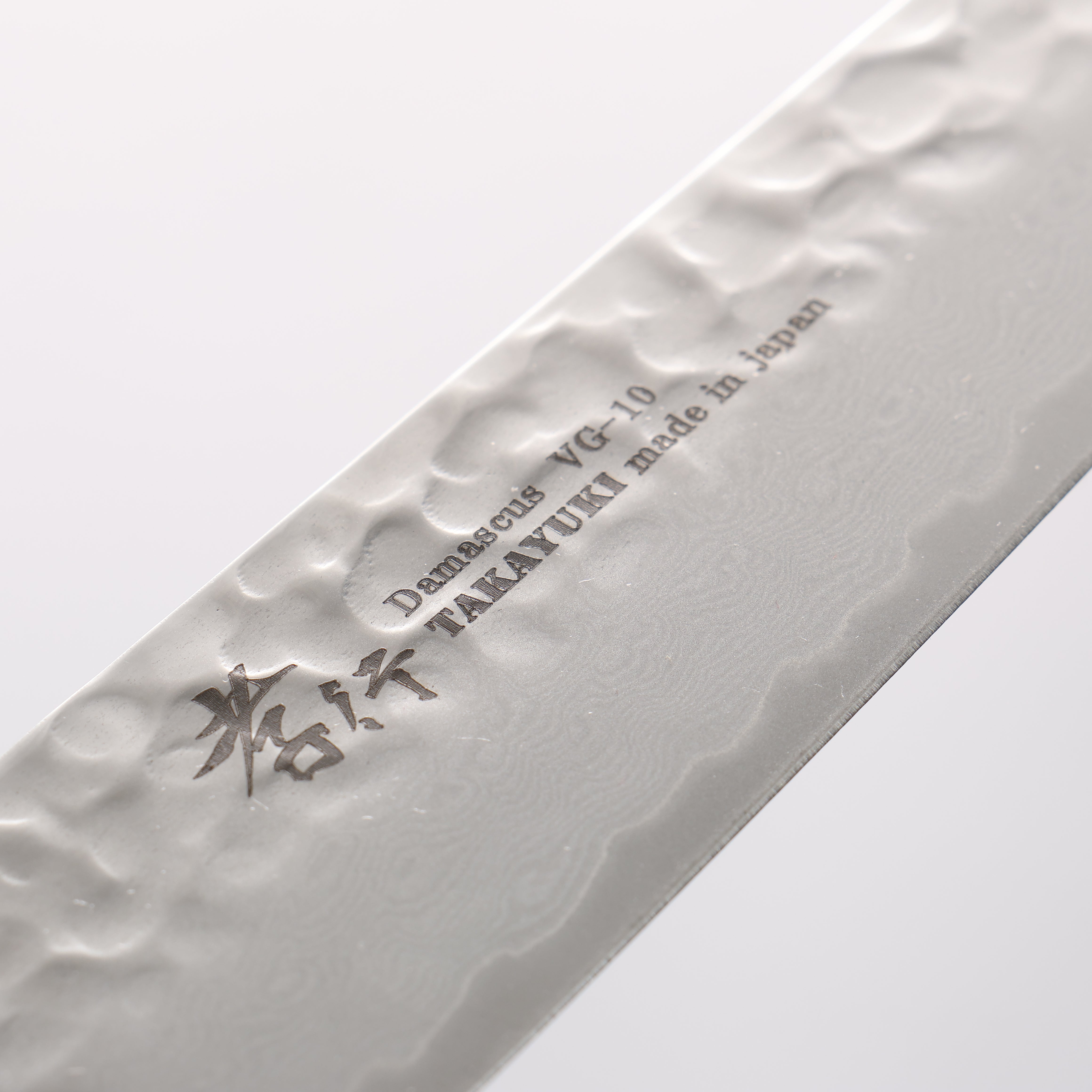 Sakai Takayuki Rinnou VG10 33 Layer Damascus Petty-Utility 180mm Red Lacquered Handle - Japanny - Best Japanese Knife