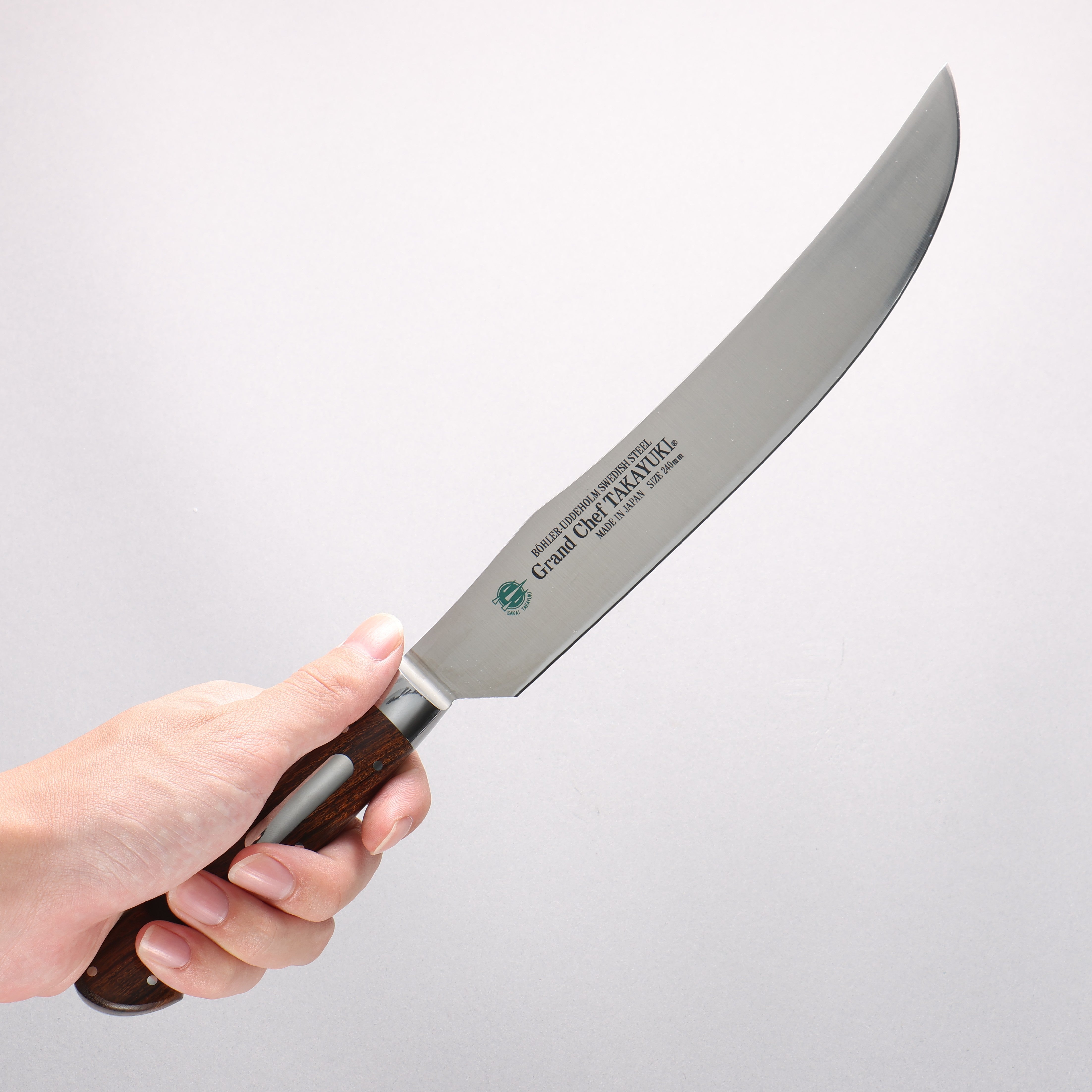 Sakai Takayuki Stainless Steel Carving 240mm - Japanny - Best Japanese Knife