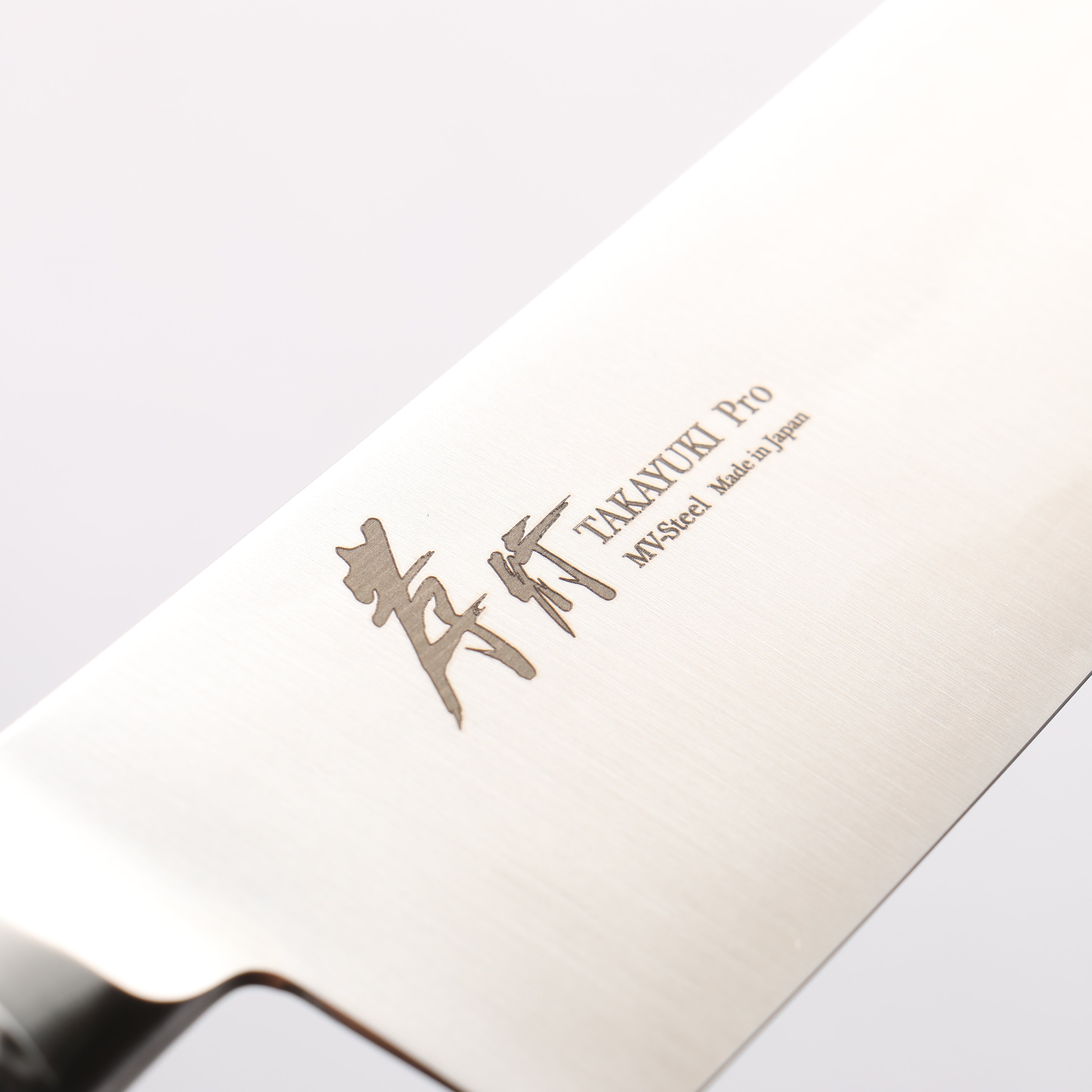 Sakai Takayuki INOX PRO Molybdenum Santoku 180mm - Japanny - Best Japanese Knife