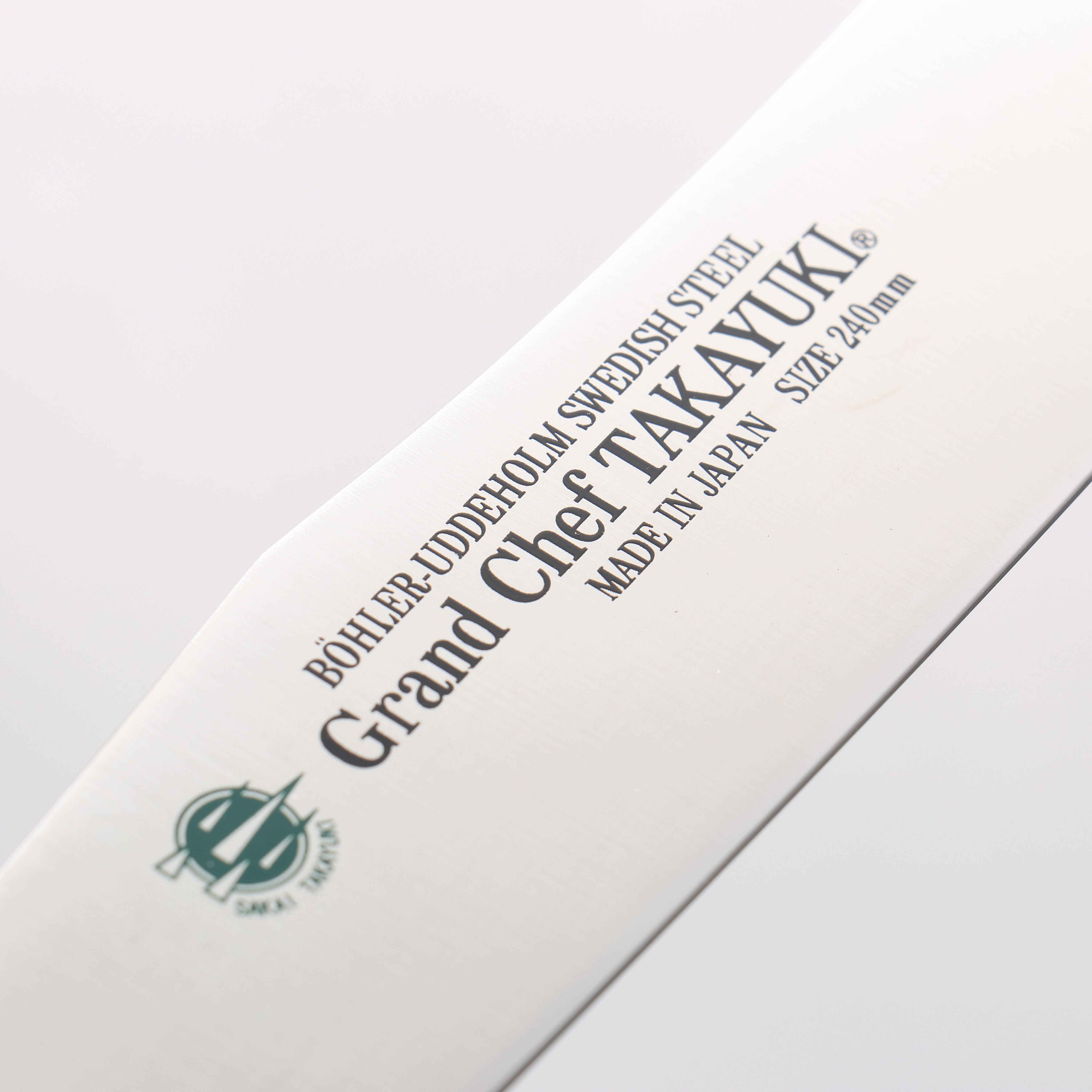 Sakai Takayuki Stainless Steel Carving & Fork Set mm - Japanny - Best Japanese Knife