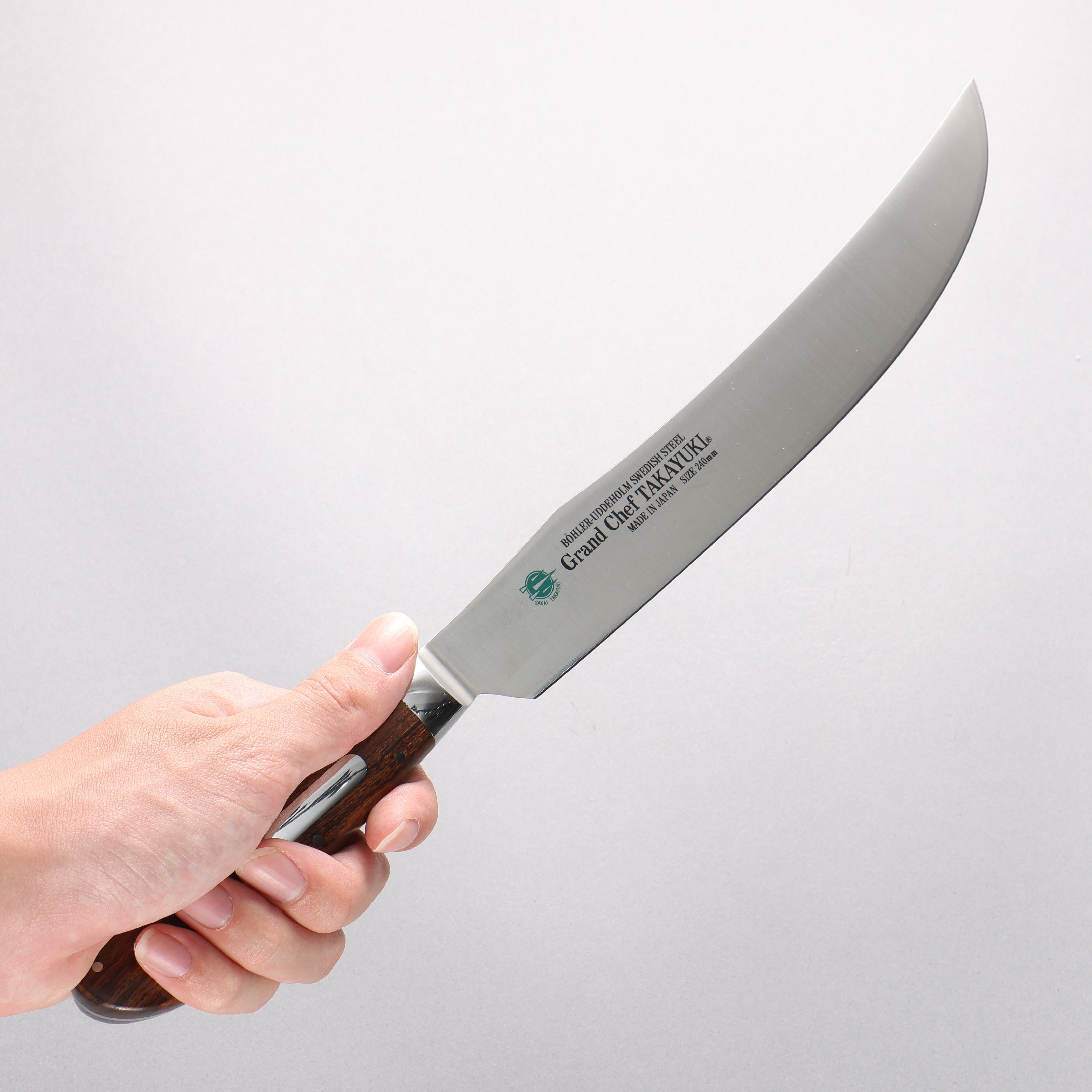 Sakai Takayuki Stainless Steel Carving & Fork Set mm - Japanny - Best Japanese Knife