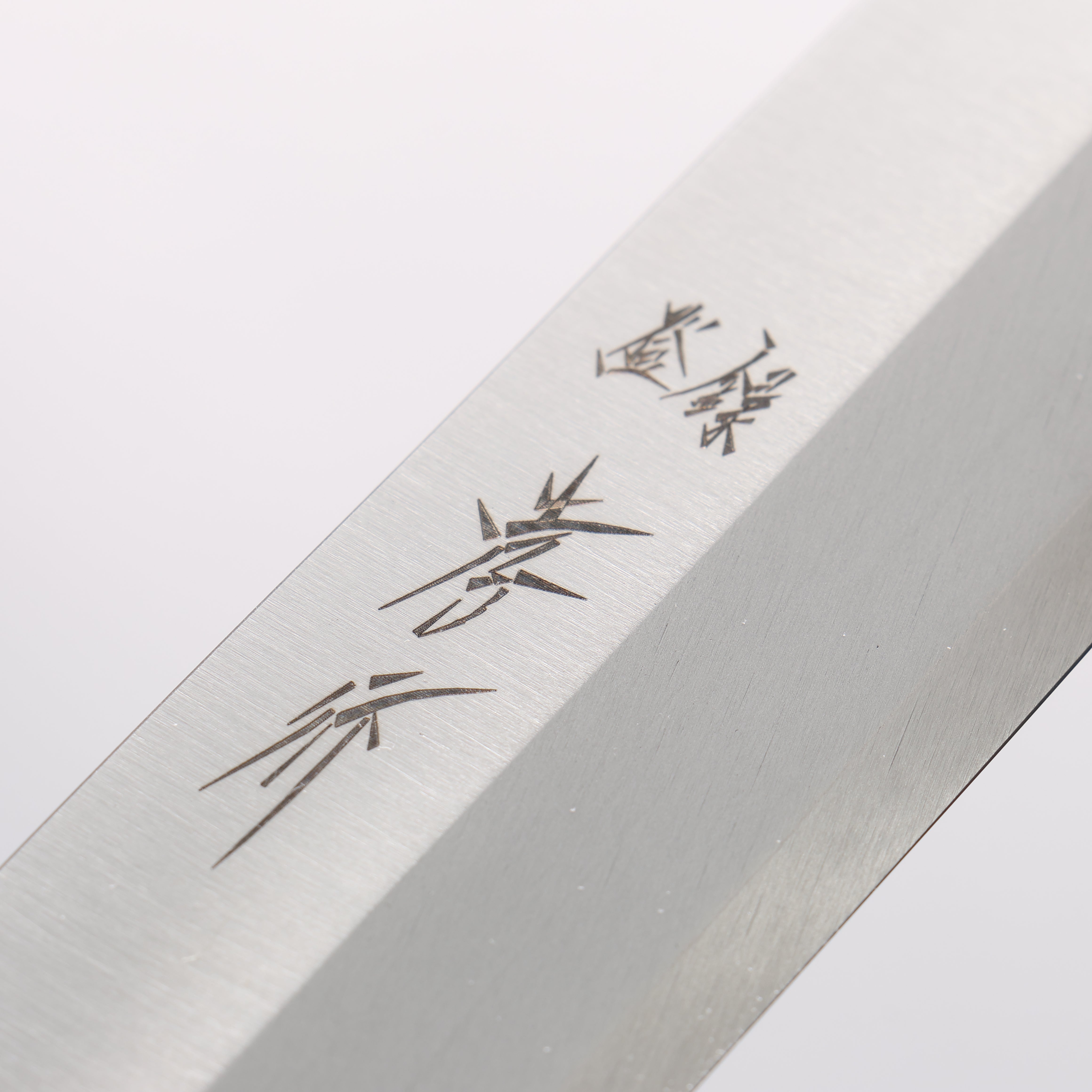 Sakai Takayuki Inox Pro V-2 AUS8 Yanagiba 270mm - Japanny - Best Japanese Knife