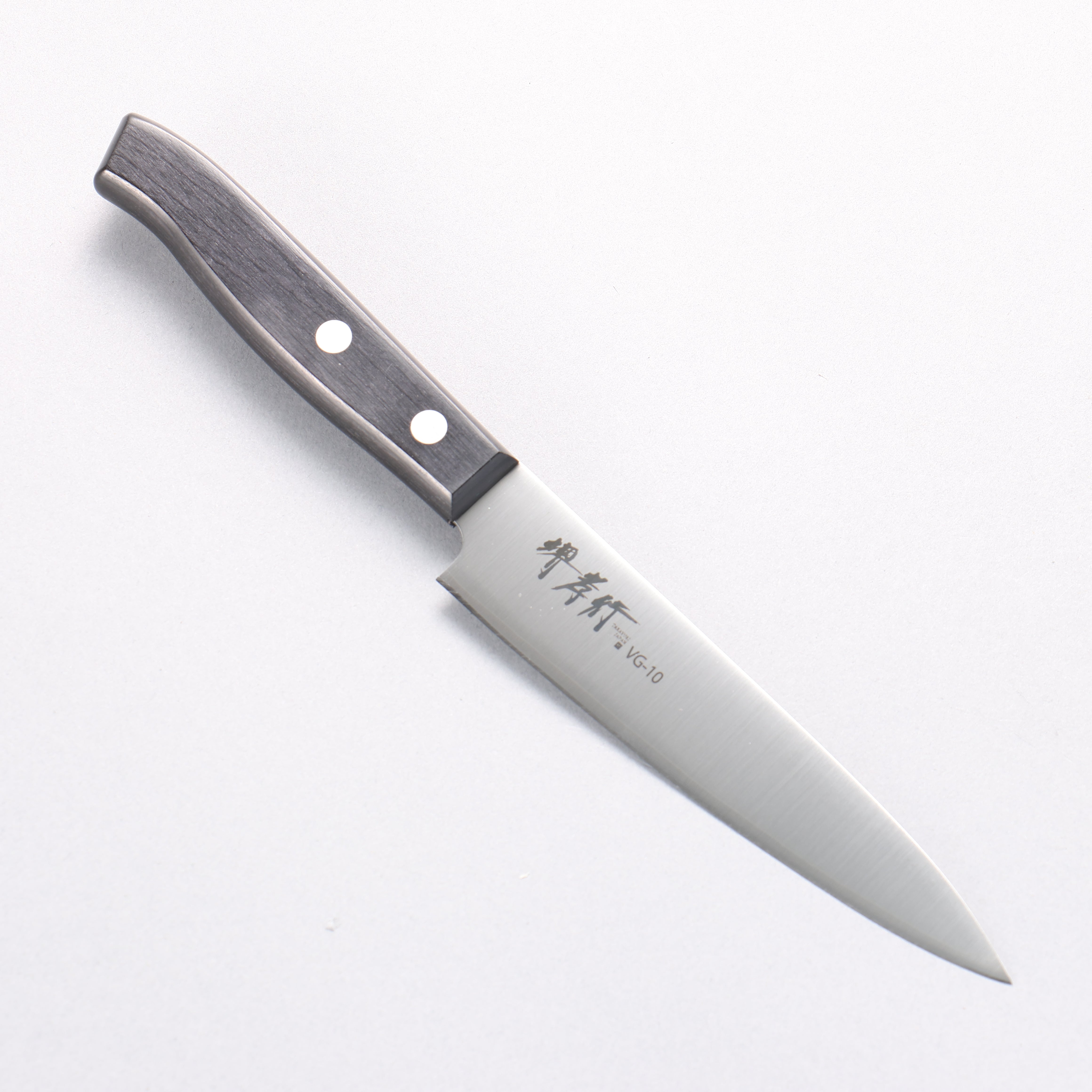 Sakai Takayuki Sumire VG10 Petty-Utility 130mm Black Pakka wood Handle - Japanny - Best Japanese Knife