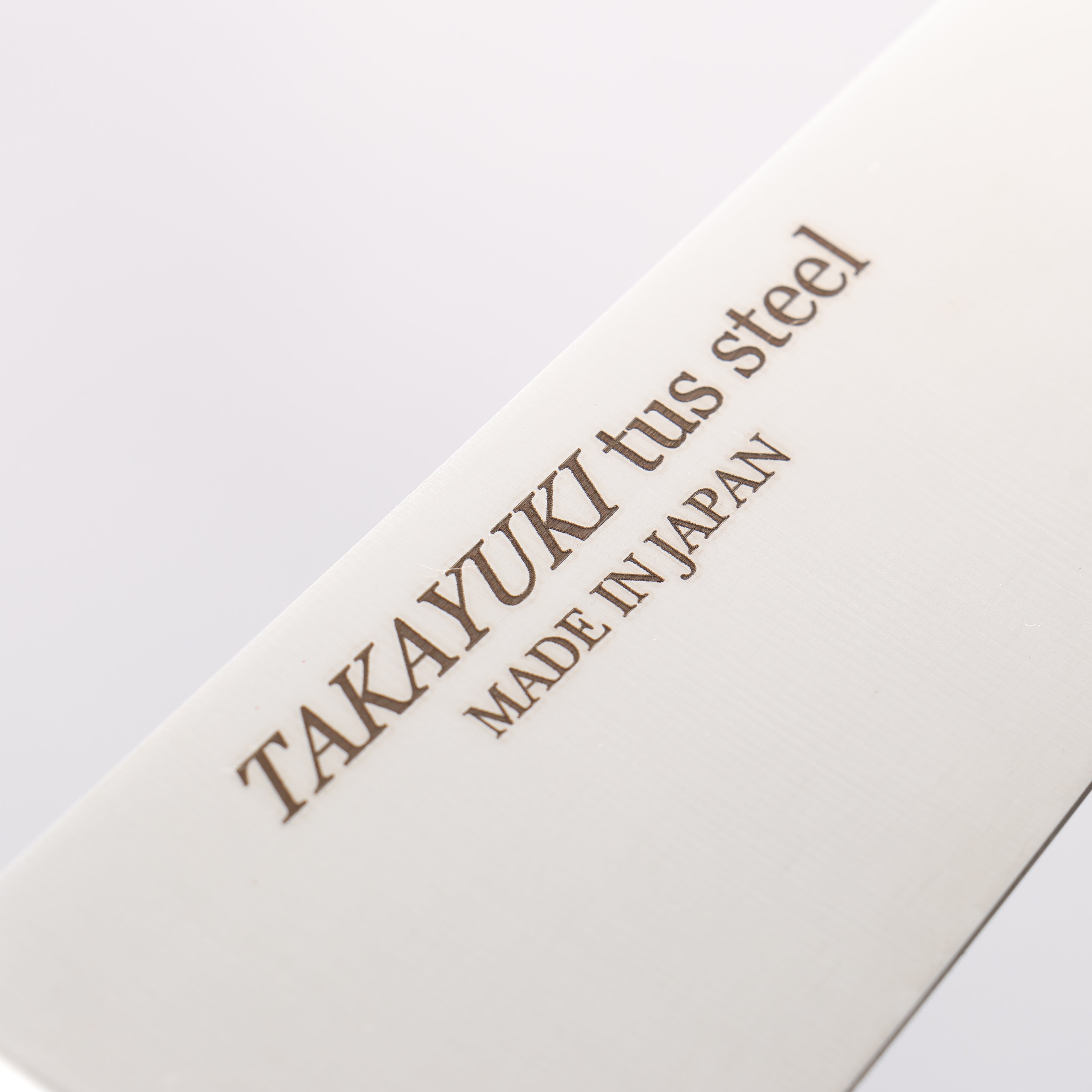 Sakai Takayuki TUS Stainless Steel Gyuto - Japanny - Best Japanese Knife