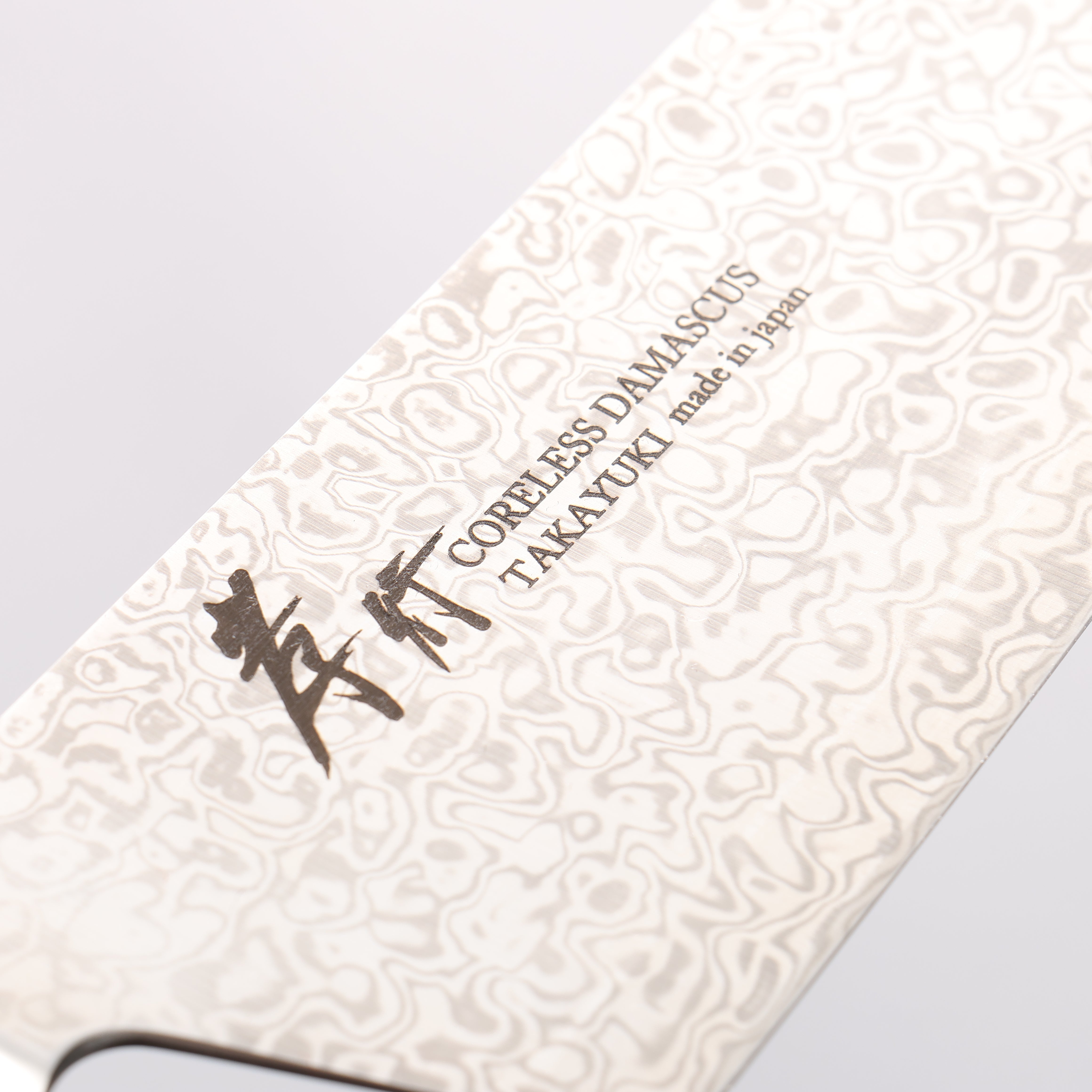 Sakai Takayuki Coreless Damascus Kengata Gyuto 190mm Black Micarta Handle - Japanny - Best Japanese Knife