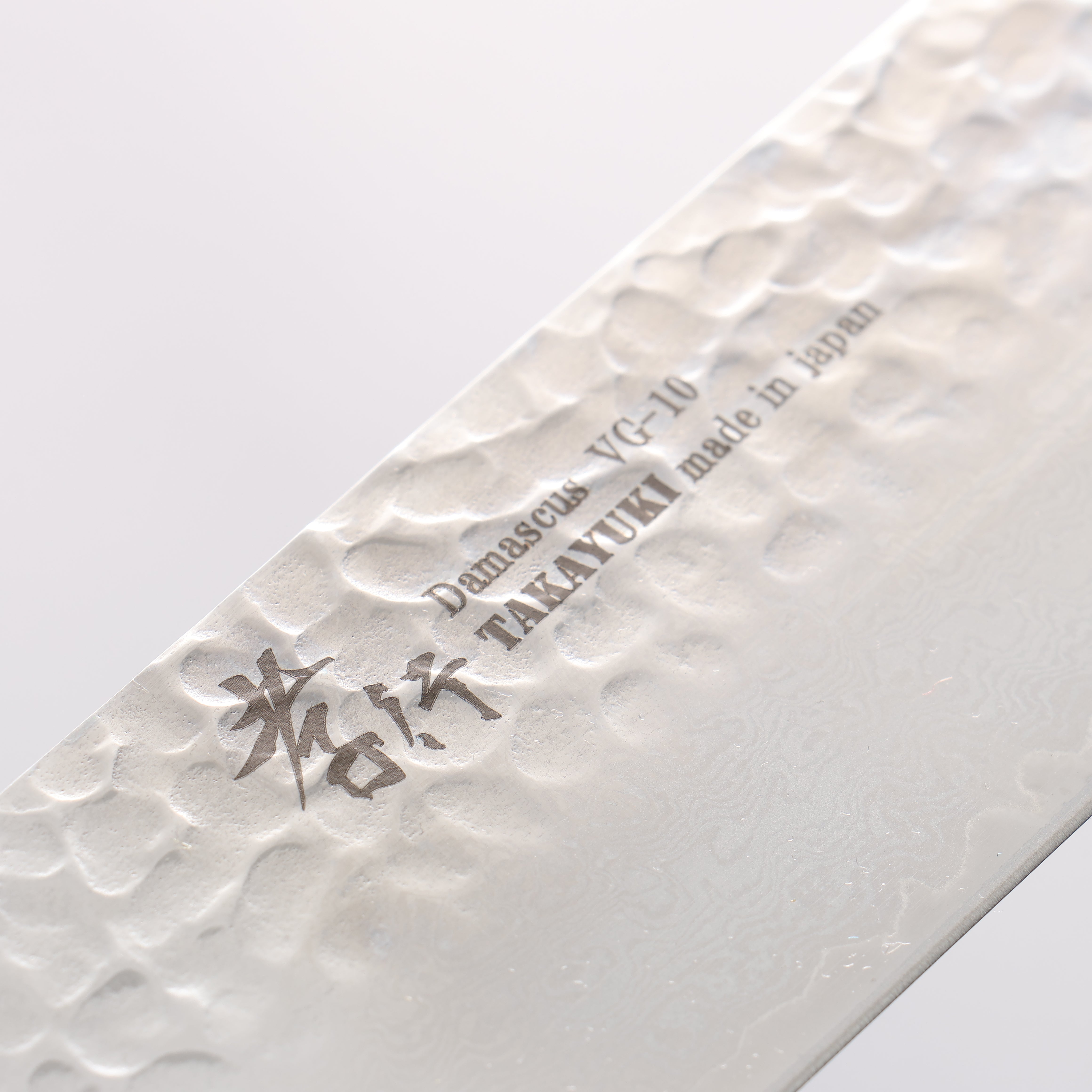 Sakai Takayuki Blade Only VG10 33 Layer Damascus Nakiri - Japanny - Best Japanese Knife