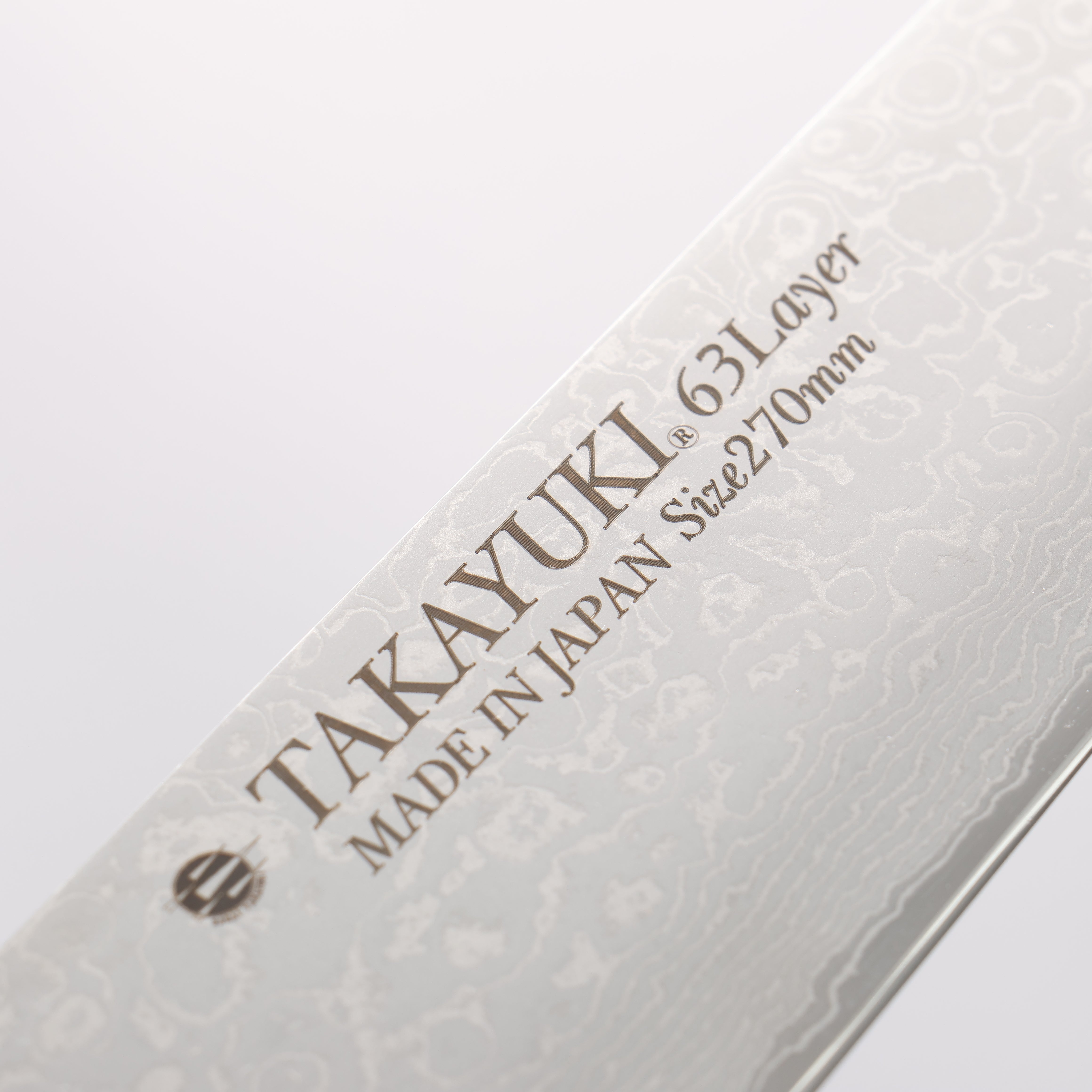 Sakai Takayuki Molybdenum 63 Layer Damascus Sujihiki 270mm - Japanny - Best Japanese Knife