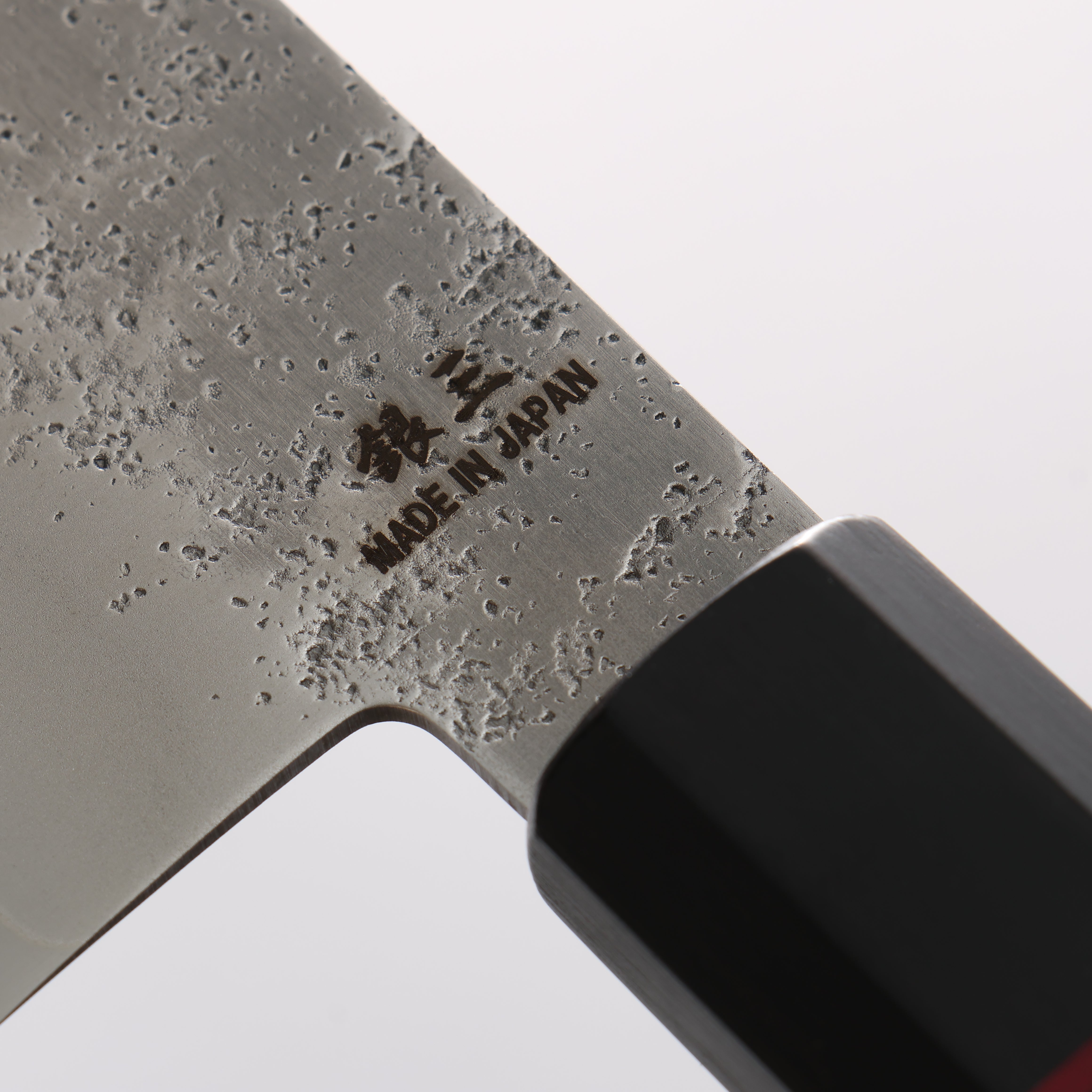 Higuchi Silver Steel No.3 Nashiji Gyuto 210mm Black Pakka wood Handle - Japanny - Best Japanese Knife