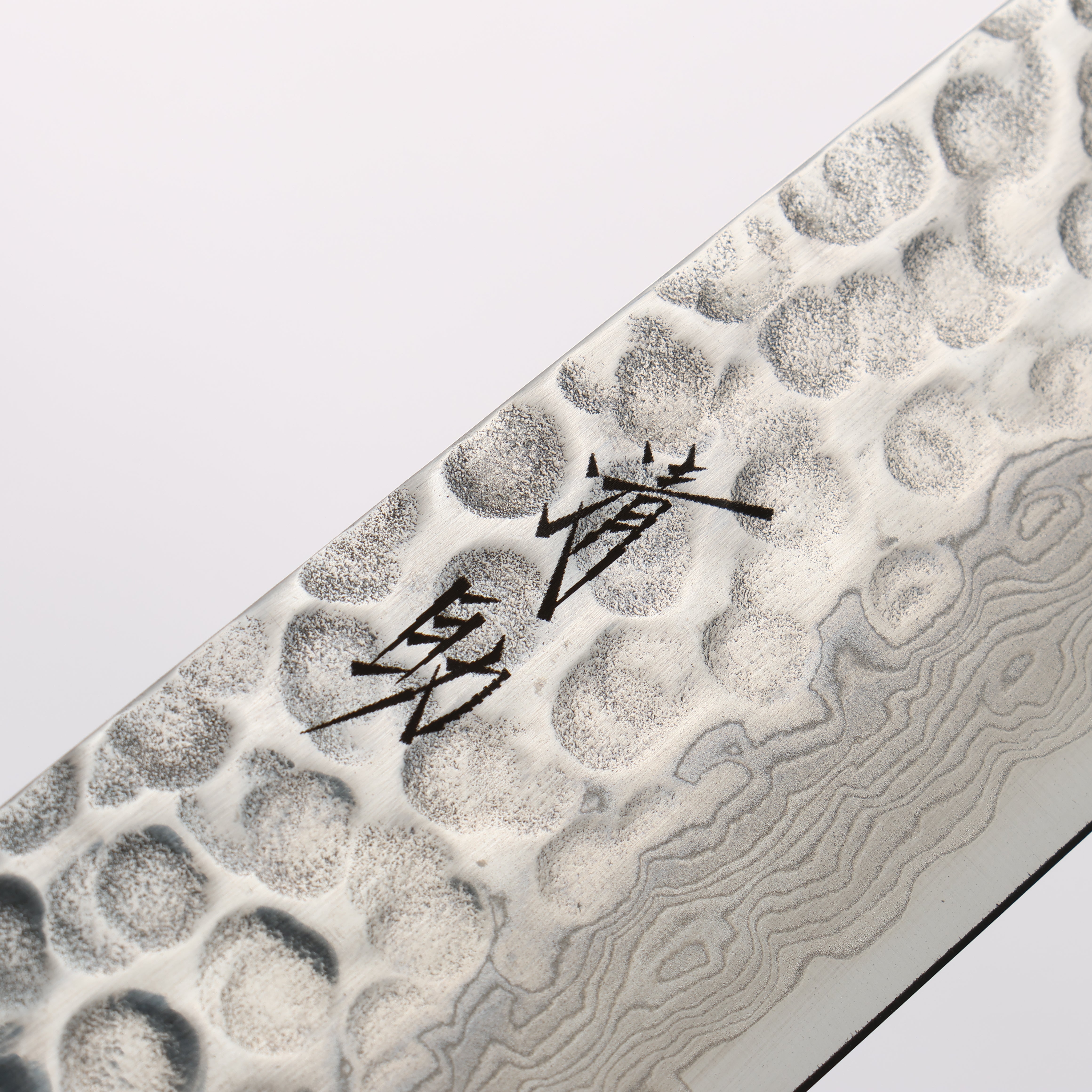Seisuke Sumi VG10 Hammered Damascus Sujihiki 240mm Rosewood (Ferrule: Black Pakka Wood) Handle - Japanny - Best Japanese Knife
