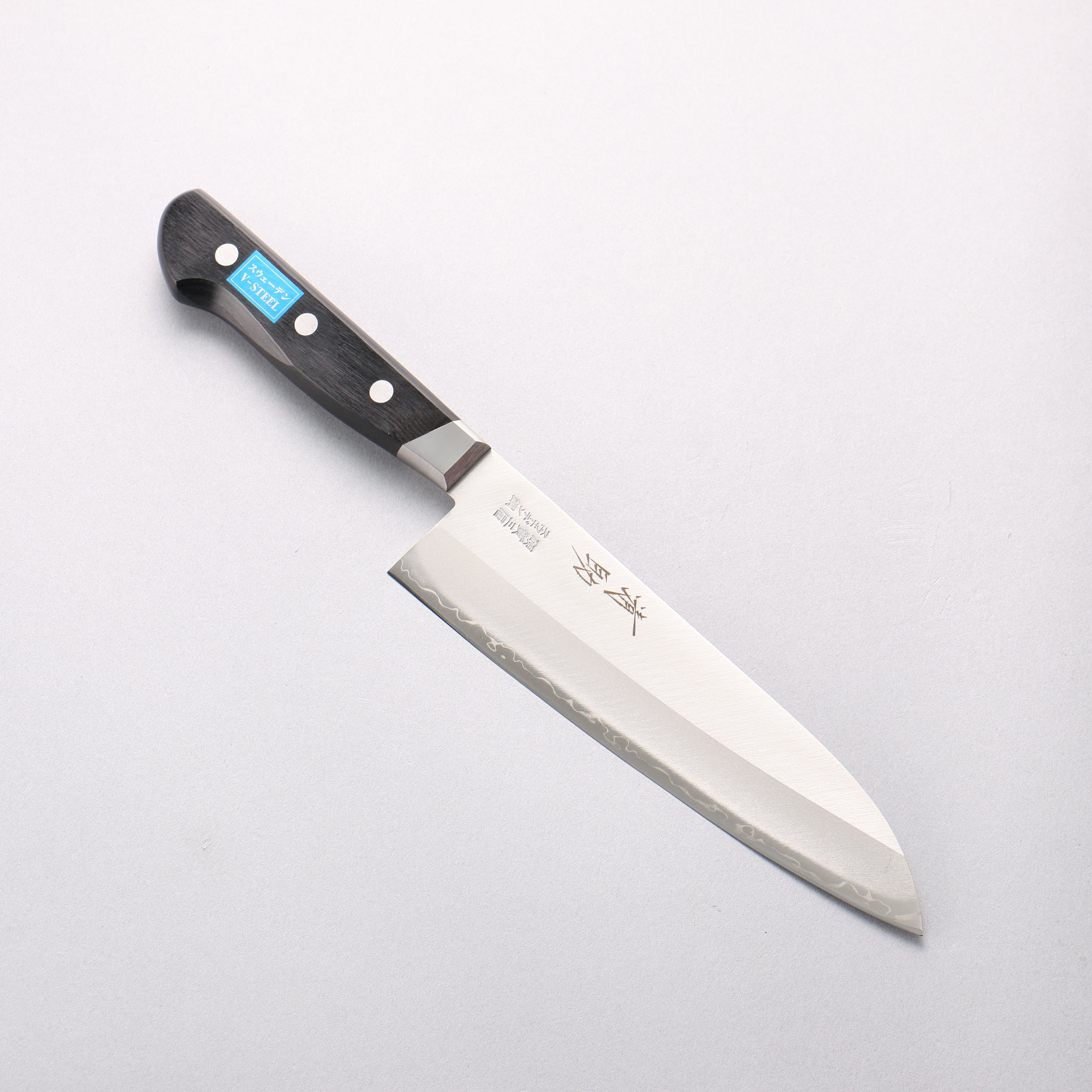 Seisuke Swedish Steel (Sandvik) Santoku 180mm Black Pakka wood Handle - Japanny - Best Japanese Knife