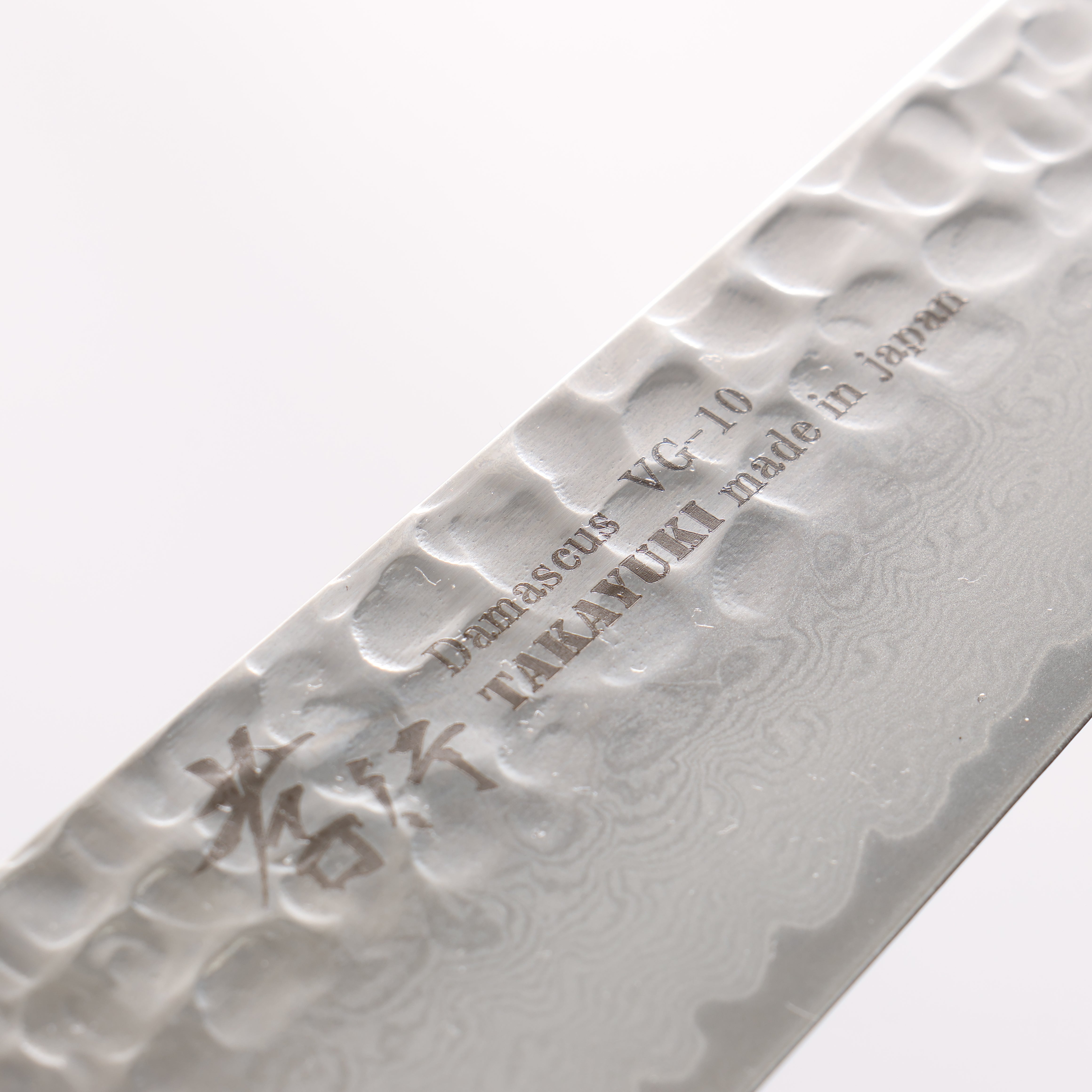 Sakai Takayuki Blade Only VG10 33 Layer Damascus Sujihiki - Japanny - Best Japanese Knife