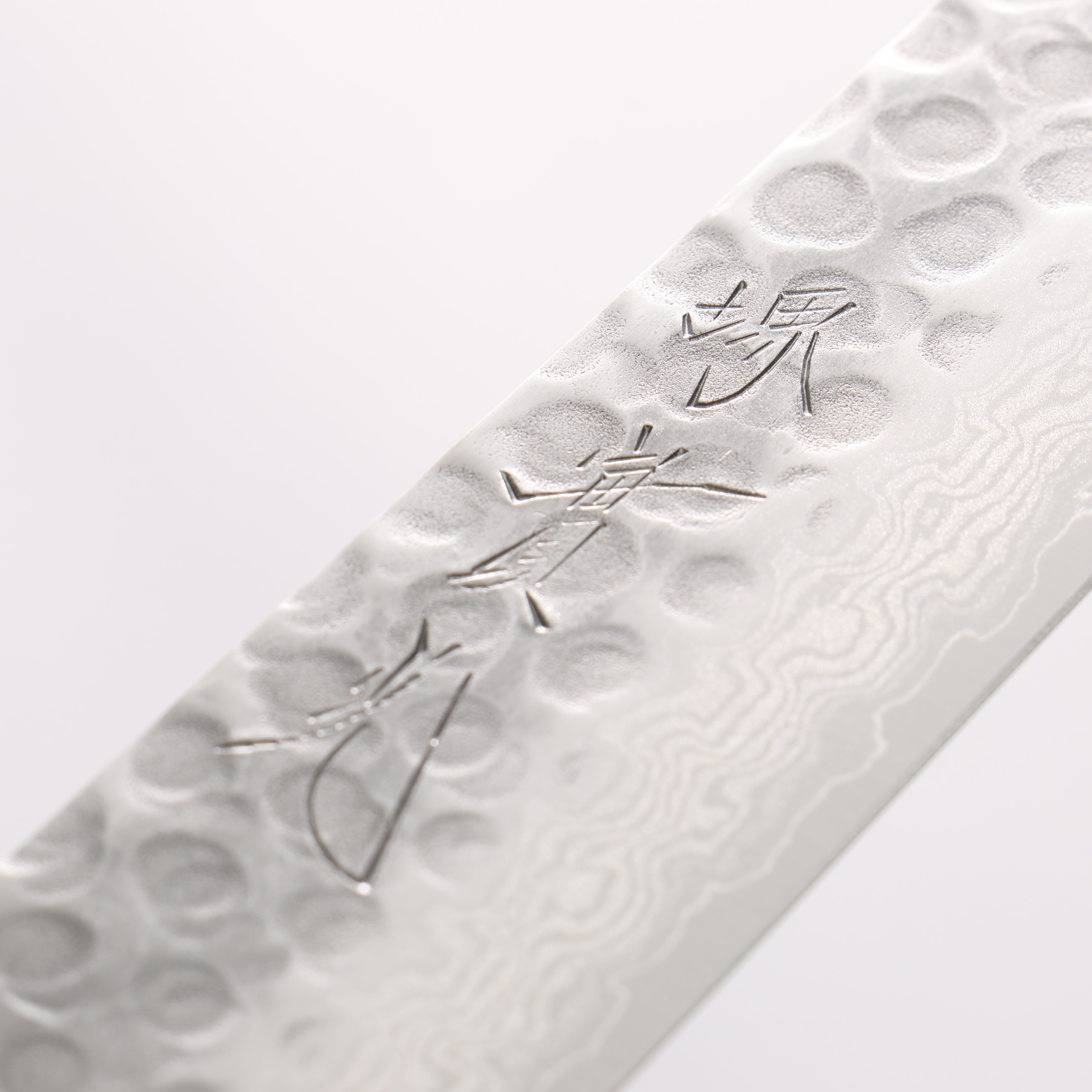 Jikko VG10 17 Layer Kiritsuke Yanagiba 300mm Mahogany Handle - Japanny - Best Japanese Knife