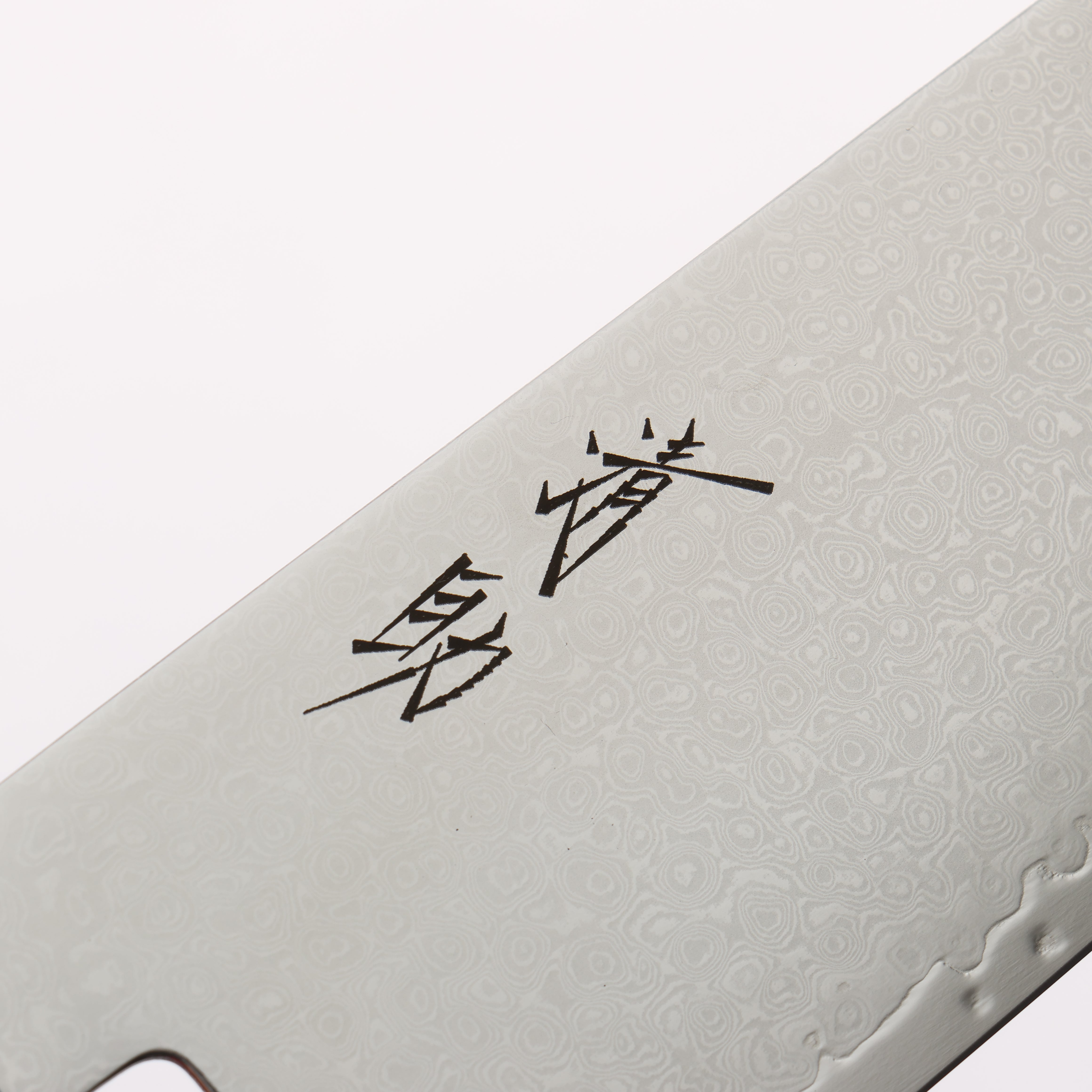 Seisuke VG10 33 Layer Damascus Bunka 180mm Ebony Wood(With White Ring) Handle - Japanny - Best Japanese Knife