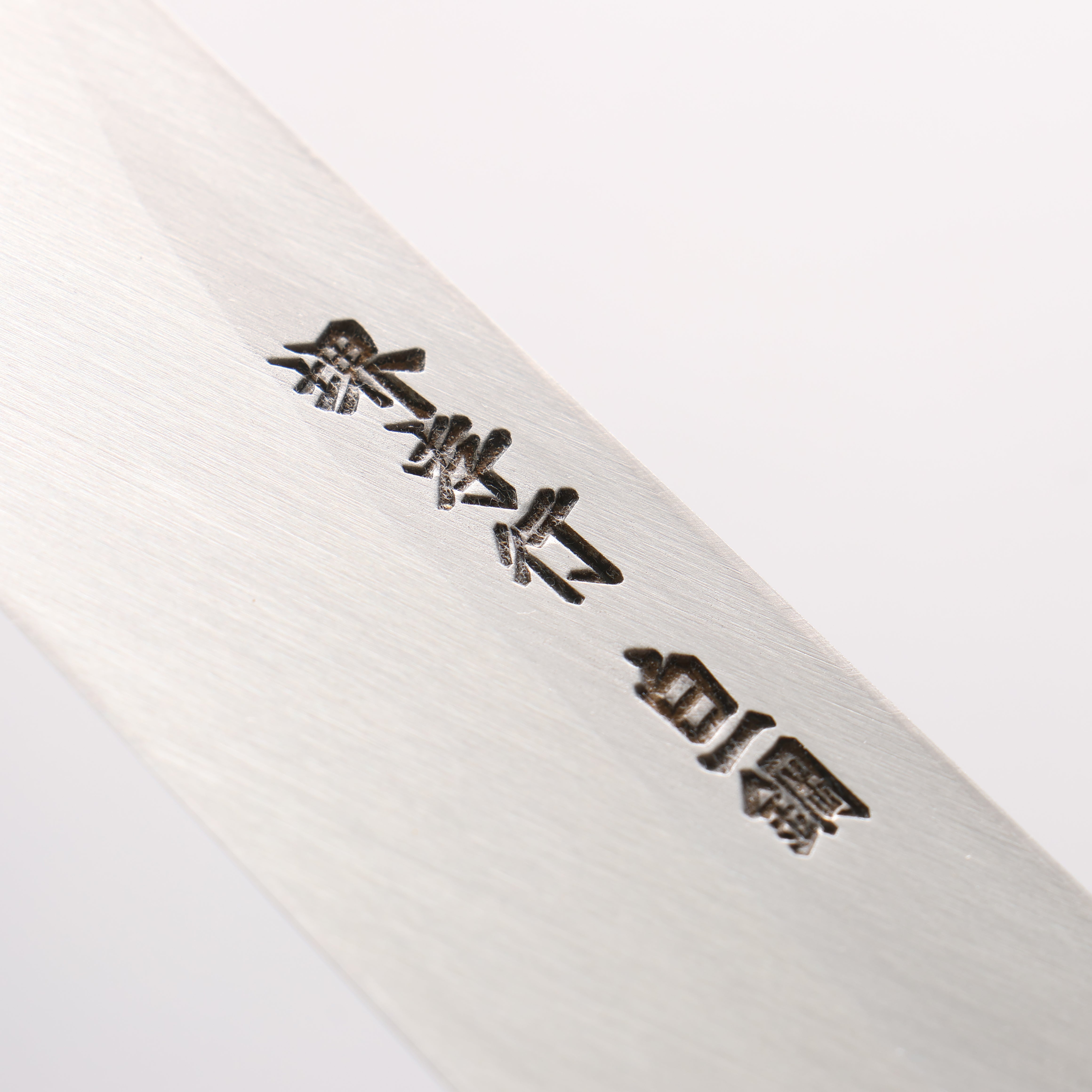 Sakai Takayuki Byakko White Steel No.1 Kiritsuke Yanagiba 300mm Stabilized wood Handle with Sheath - Japanny - Best Japanese Knife