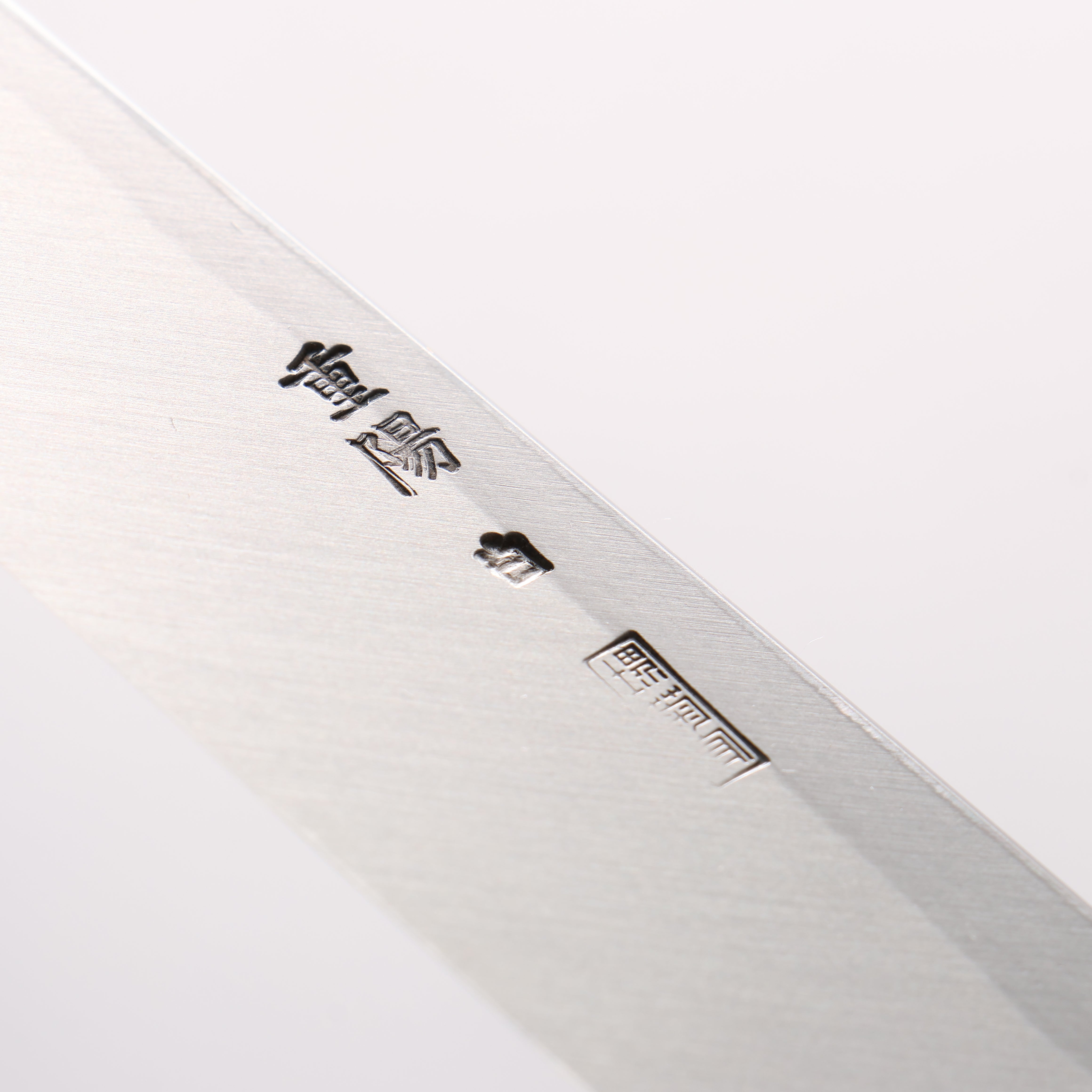 Choyo White Steel Mirrored Finish Yanagiba 240mm - Japanny - Best Japanese Knife