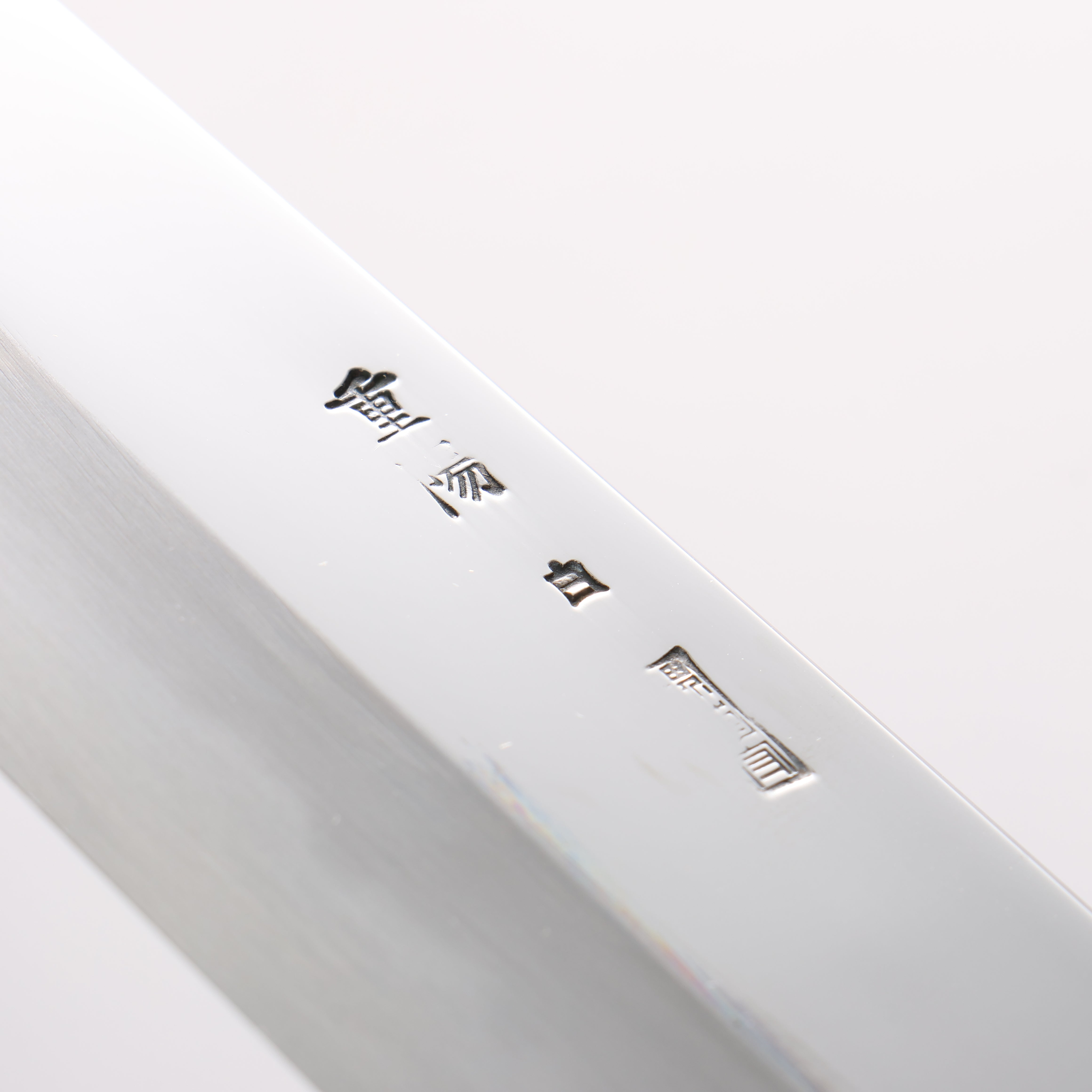 Choyo White Steel Mirrored Finish Kiritsuke Gyuto 210mm Magnolia Handle - Japanny - Best Japanese Knife