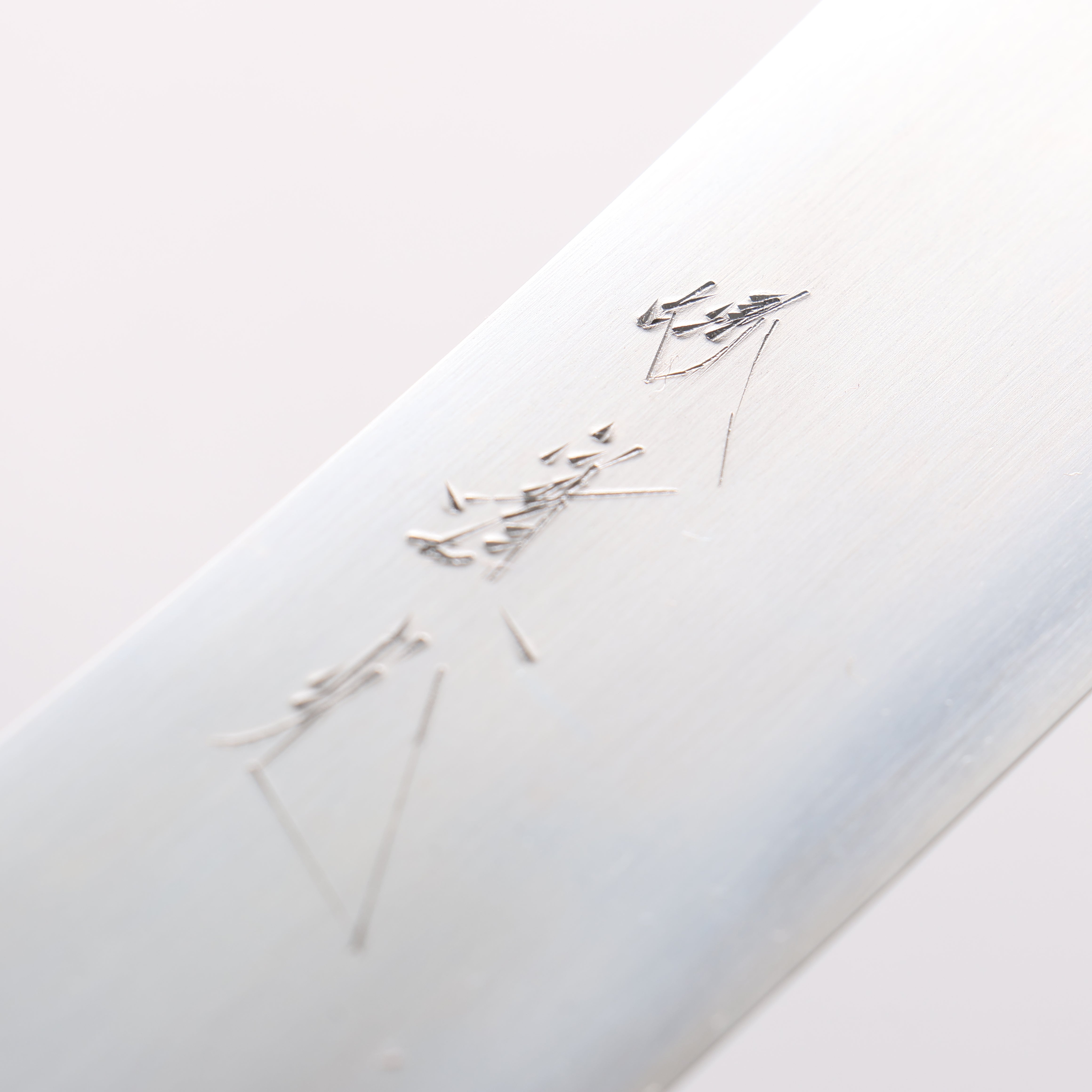 Jikko Kujira White Steel Gyuto 210mm Cherry Tree Handle - Japanny - Best Japanese Knife