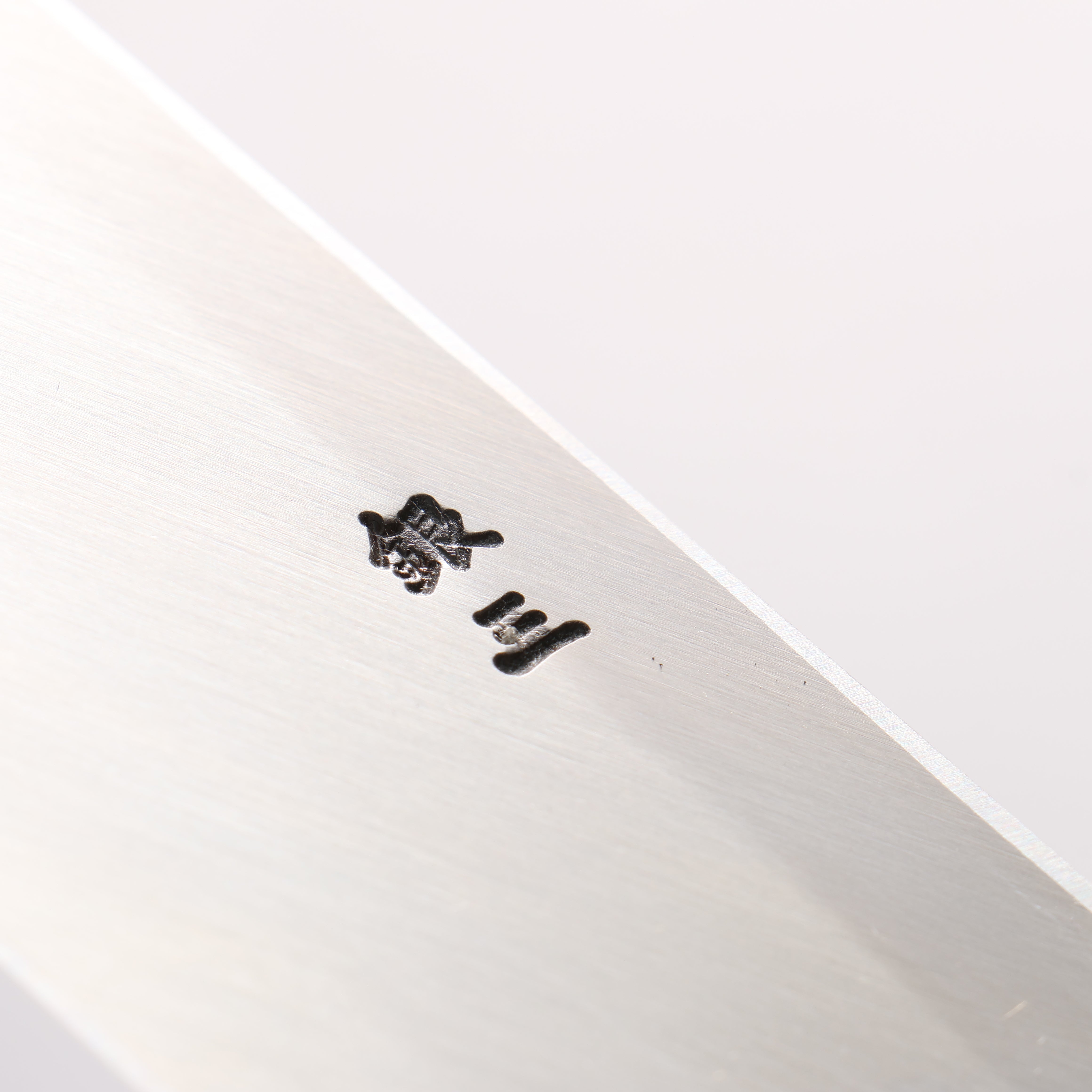 Jikko Silver Steel No.3 Kamagata Usuba 210mm Shitan Handle - Japanny - Best Japanese Knife