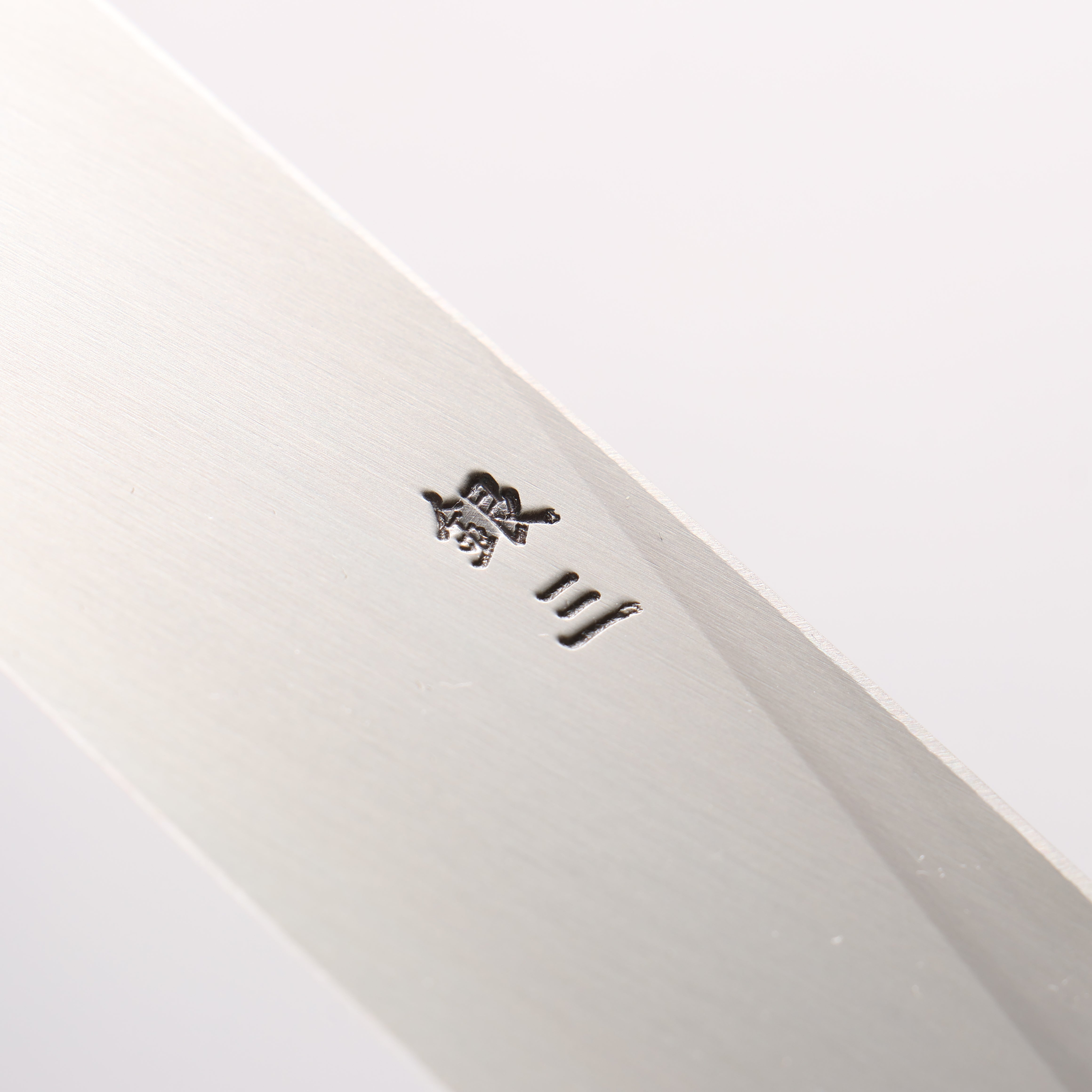 Jikko Silver Steel No.3 Yanagiba 330mm Shitan Handle - Japanny - Best Japanese Knife