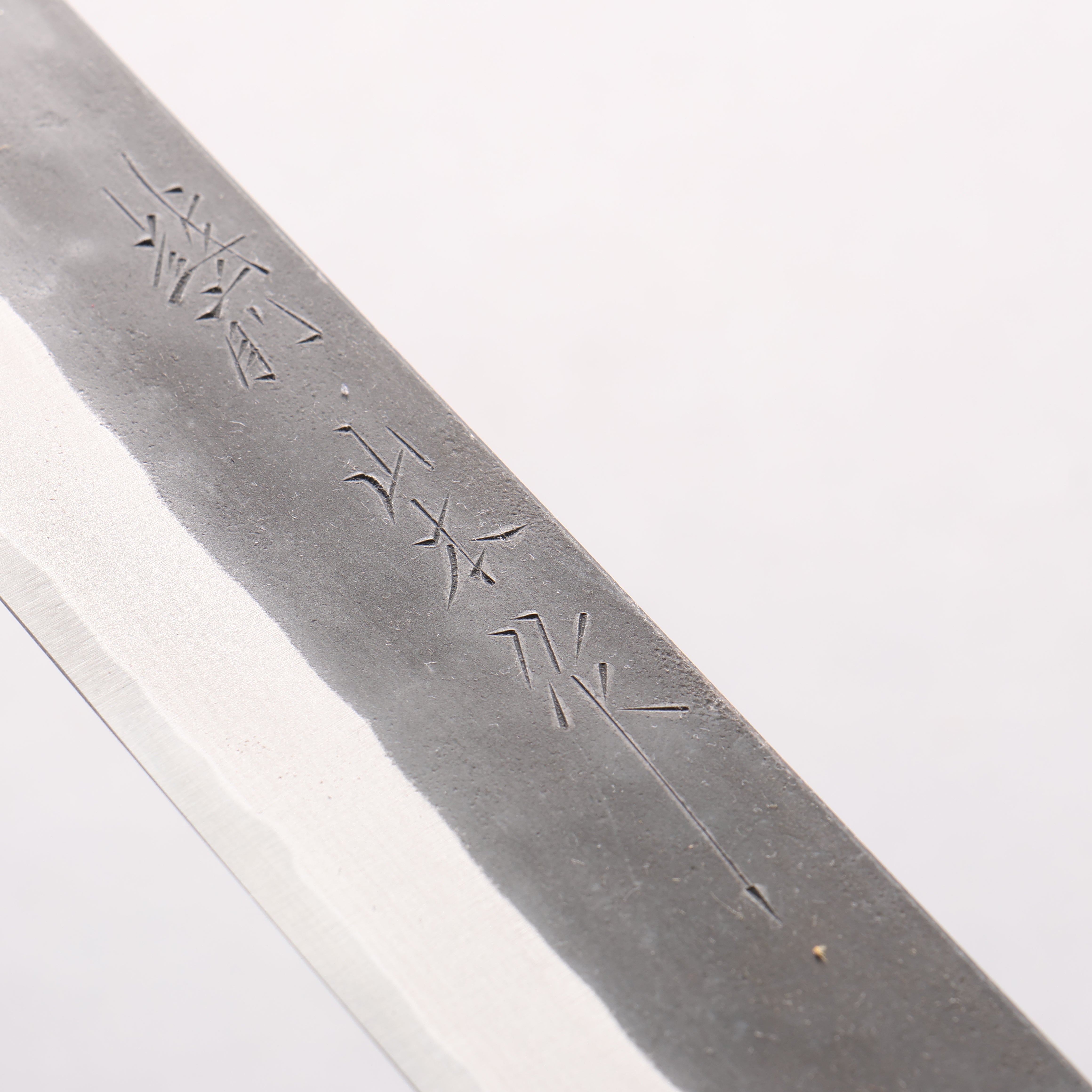 Nao Yamamoto White Steel No.1 Kurouchi Sujihiki 330mm Rosewood (Ferrule: Black Pakka Wood) Handle - Japanny - Best Japanese Knife