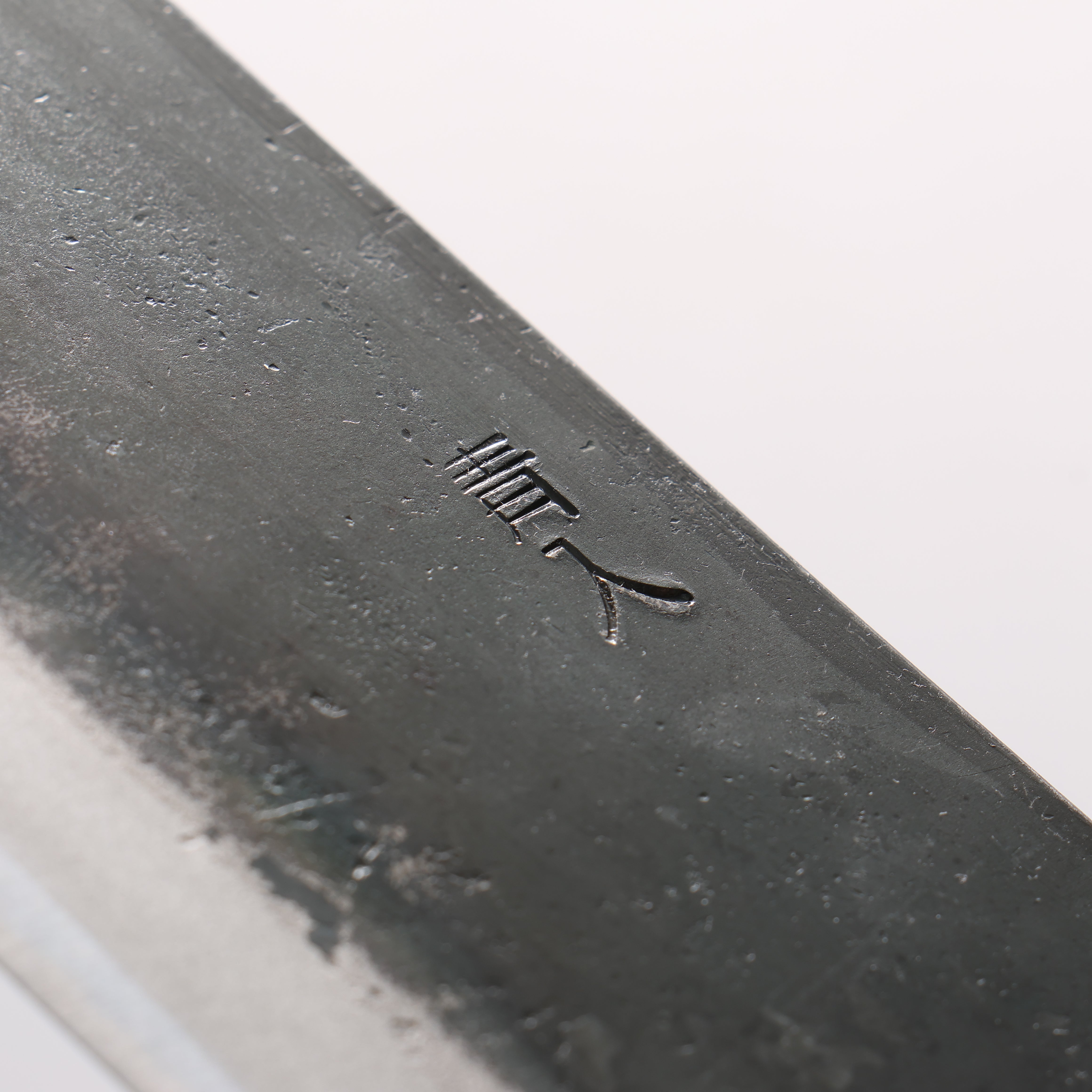 Sakai Takayuki Blue Steel No.2 Kurouchi Nakiri 170mm - Japanny - Best Japanese Knife