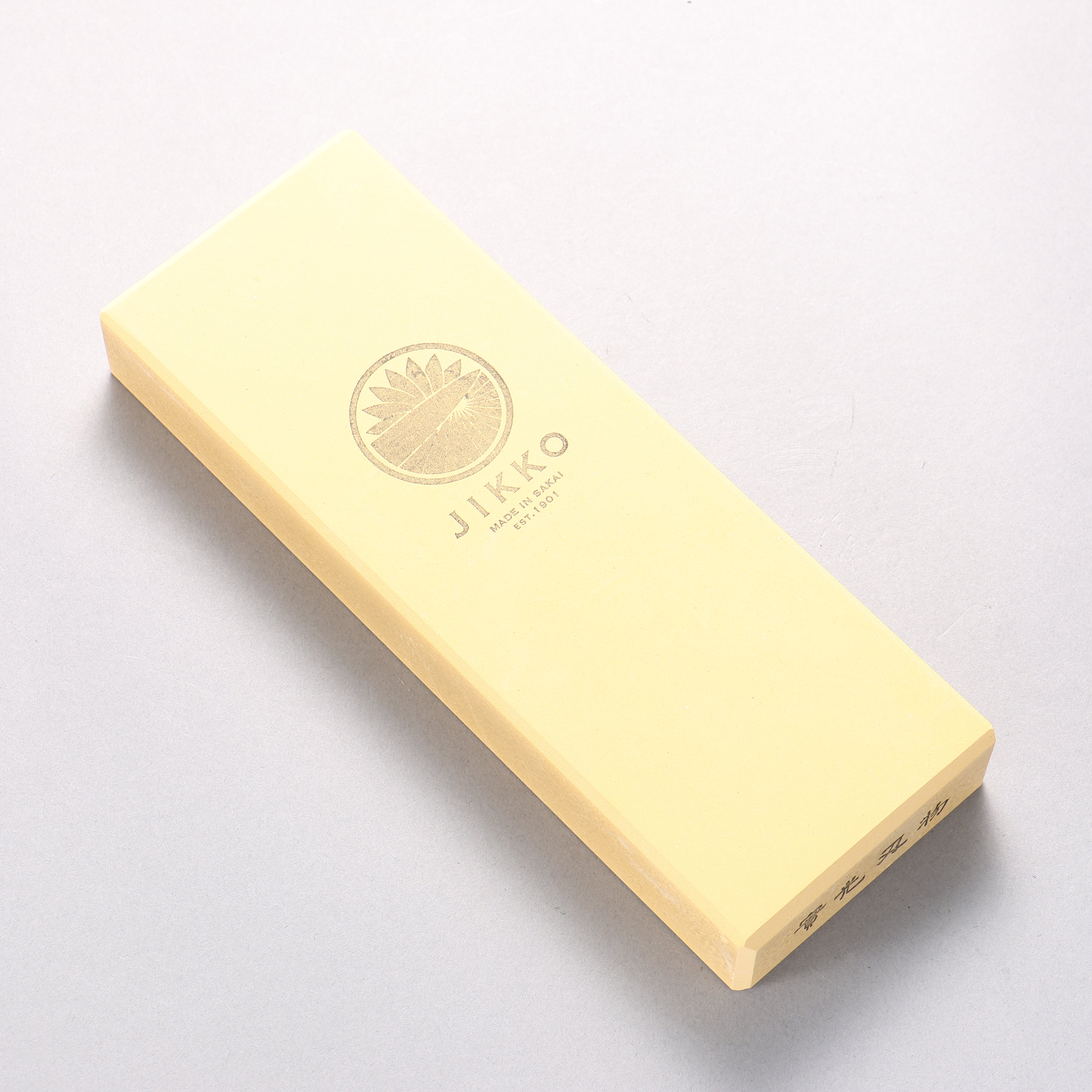 Jikko Ceramic #10000 Sharpening Stone - Japanny - Best Japanese Knife