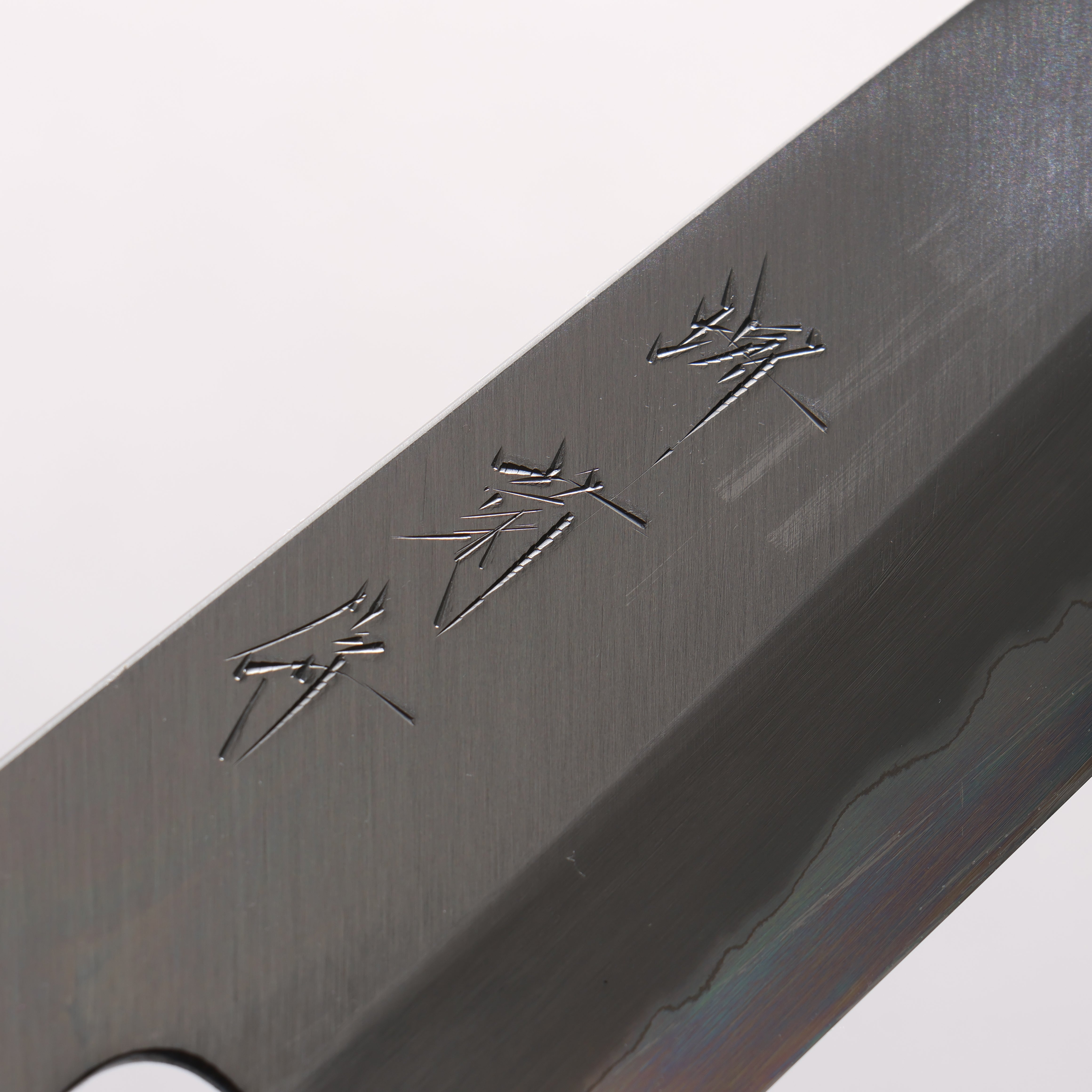 Sakai Kikumori White Steel No.1 Santoku 180mm Magnolia (Ferrule: Water Buffalo Horn) Handle - Japanny - Best Japanese Knife