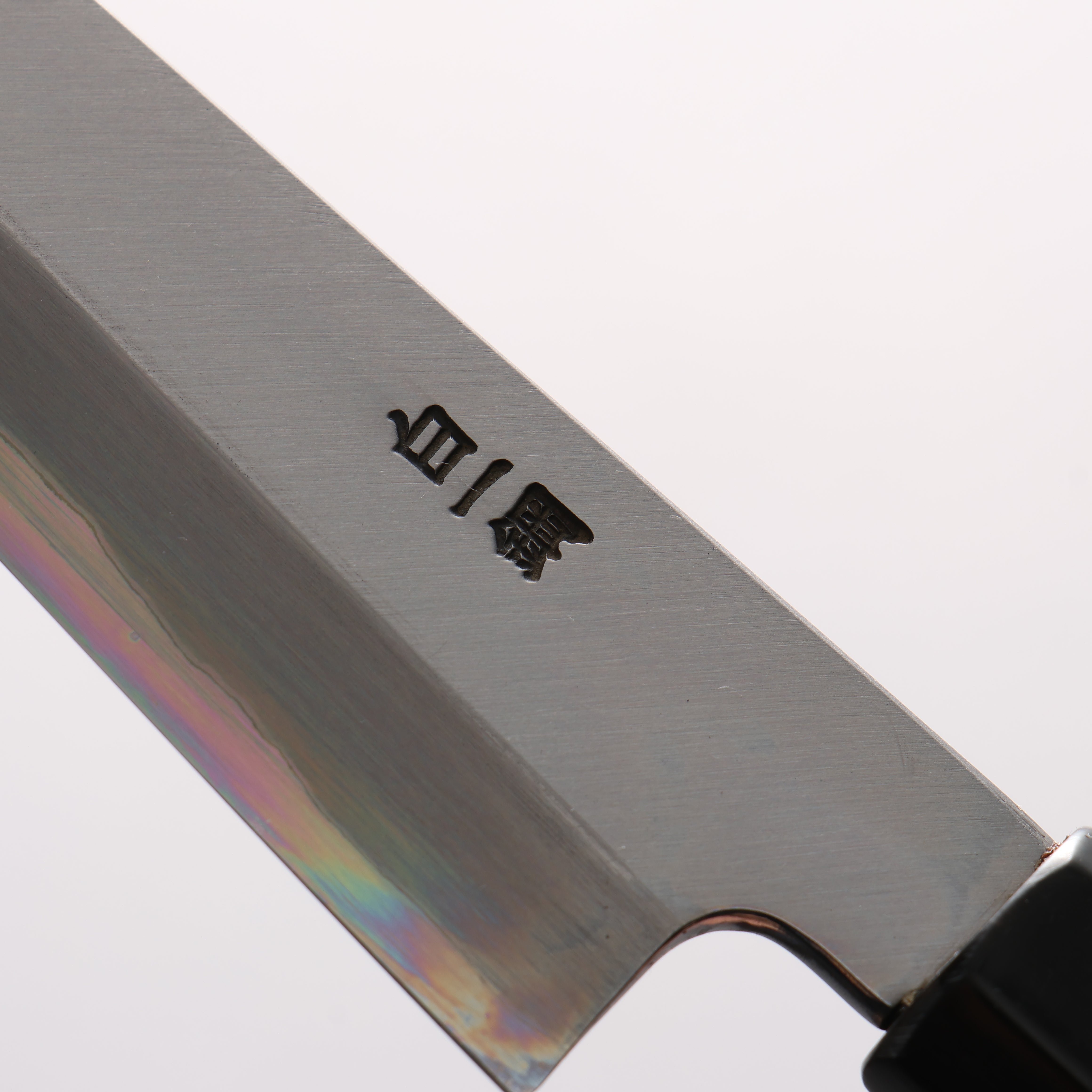 Sakai Kikumori White Steel No.1 Petty-Utility 150mm Magnolia (Ferrule: Water Buffalo Horn) Handle - Japanny - Best Japanese Knife