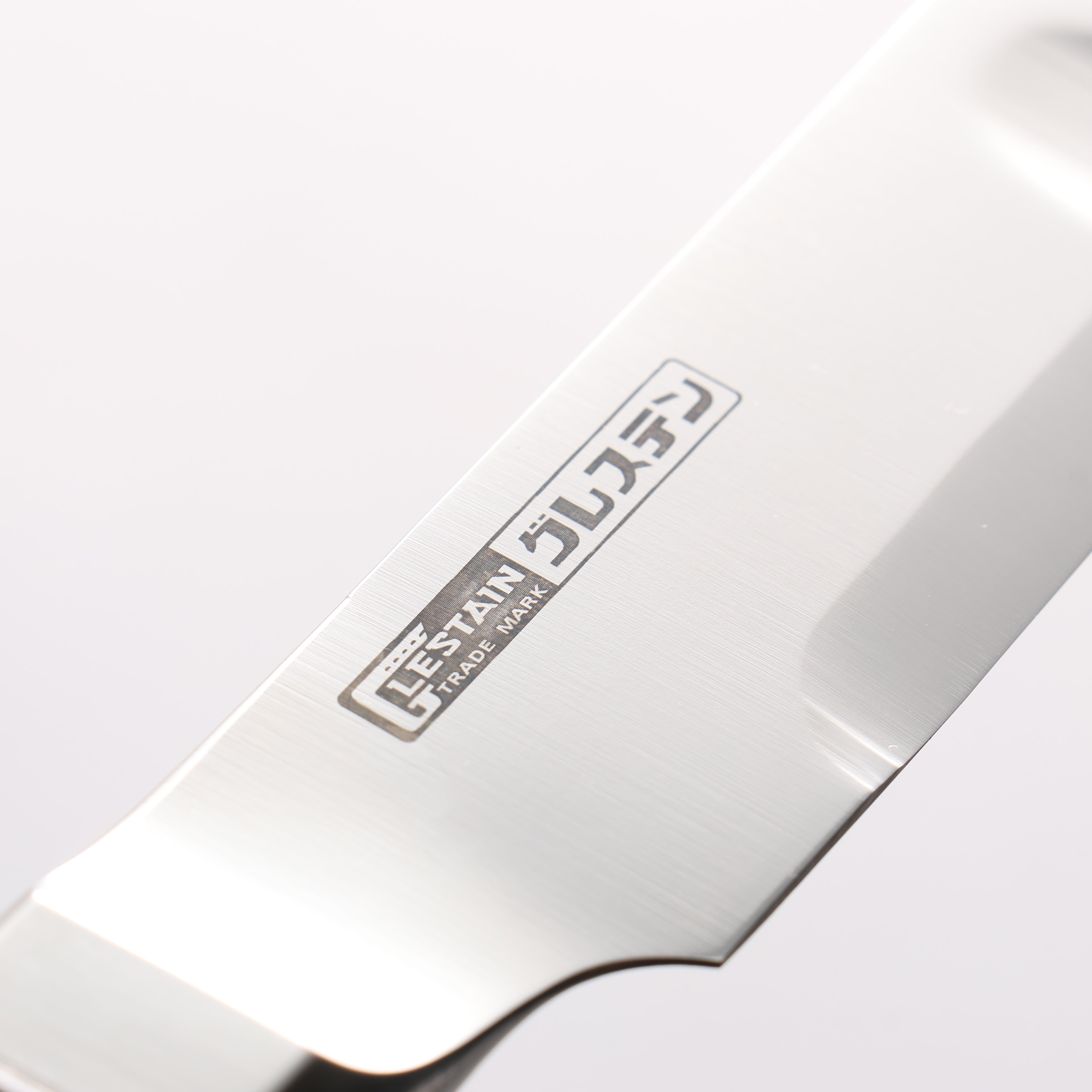 Glestain Stainless Steel Carving 220mm - Japanny - Best Japanese Knife