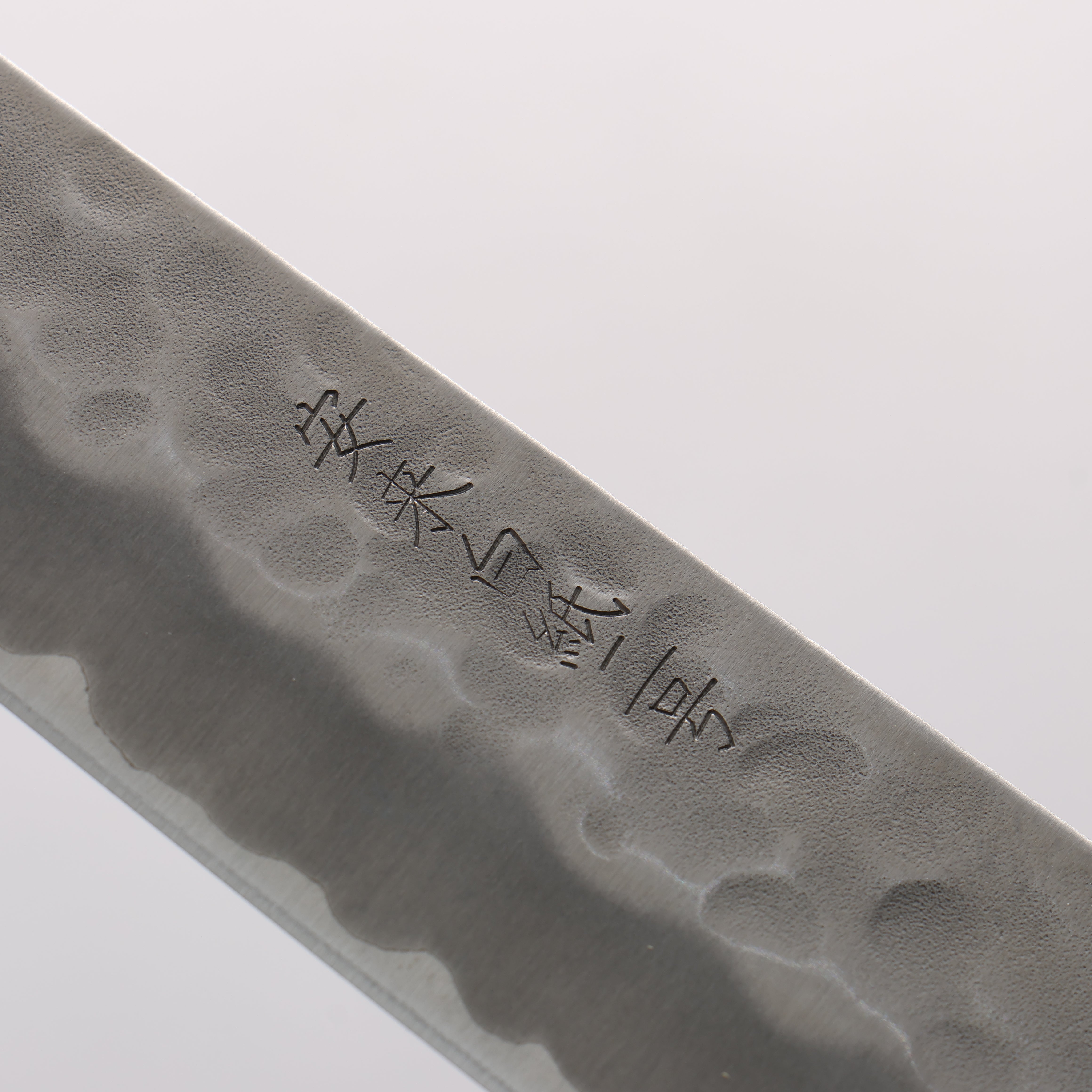 Oul White Steel No.2 Hammered Sujihiki 240mm Keyaki (Japanese Elm) Handle - Japanny - Best Japanese Knife