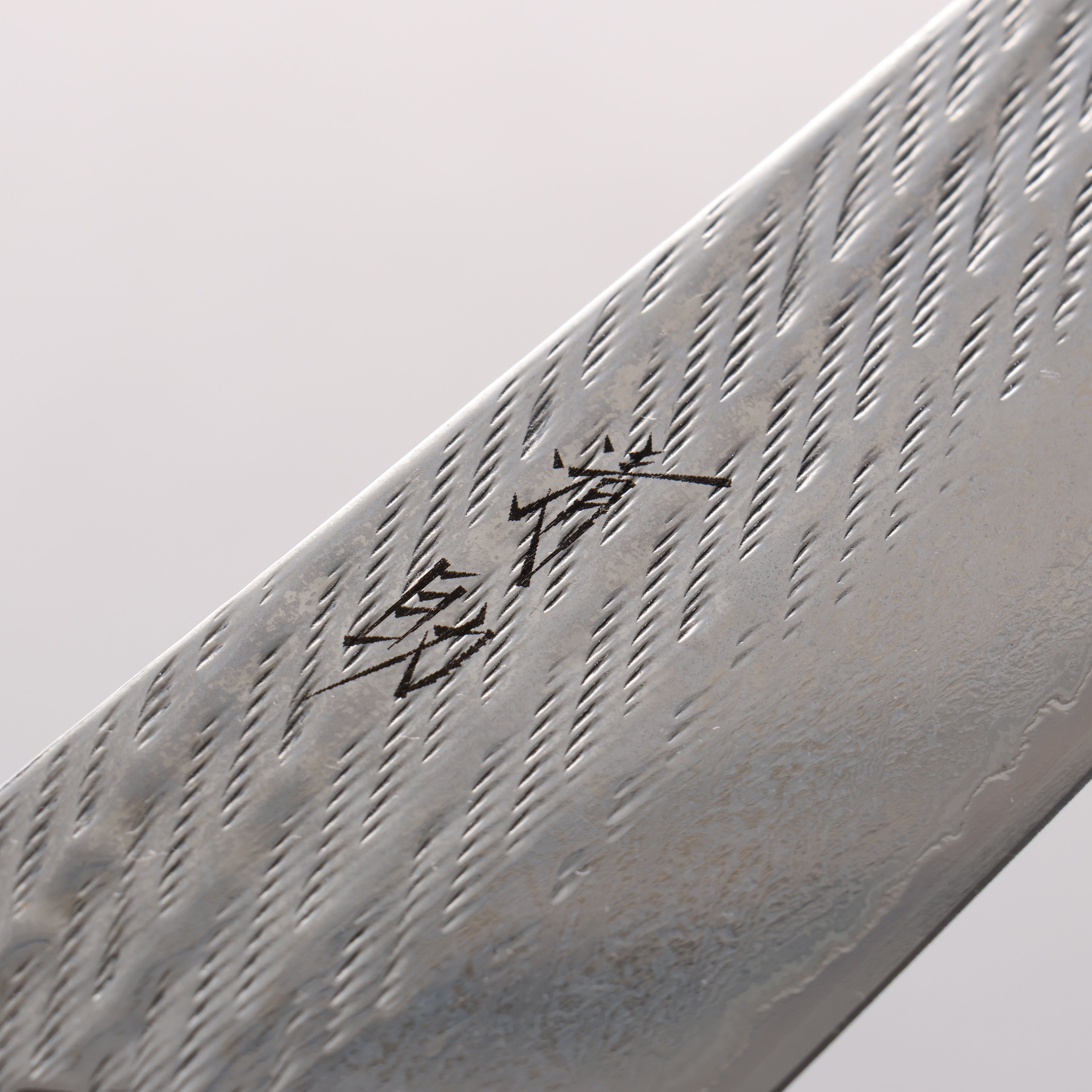 Seisuke Silver Steel No.3 Damascus Rope Pattern Gyuto 210mm Ebony Wood (ferrule: Black Water Buffalo Horn) Handle - Japanny - Best Japanese Knife