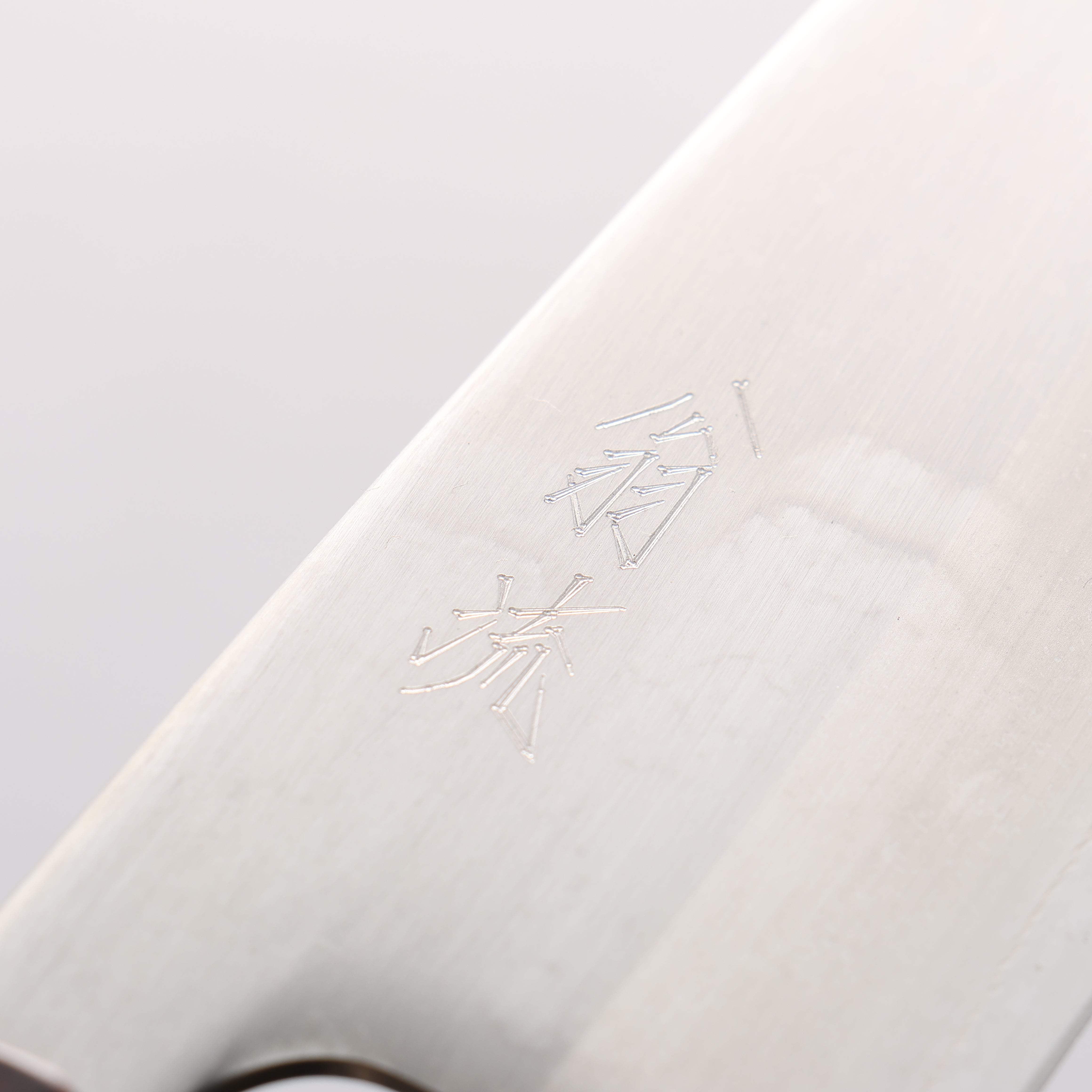 Oul White Steel No.1 Santoku 165mm Keyaki (Japanese Elm) Handle - Japanny - Best Japanese Knife