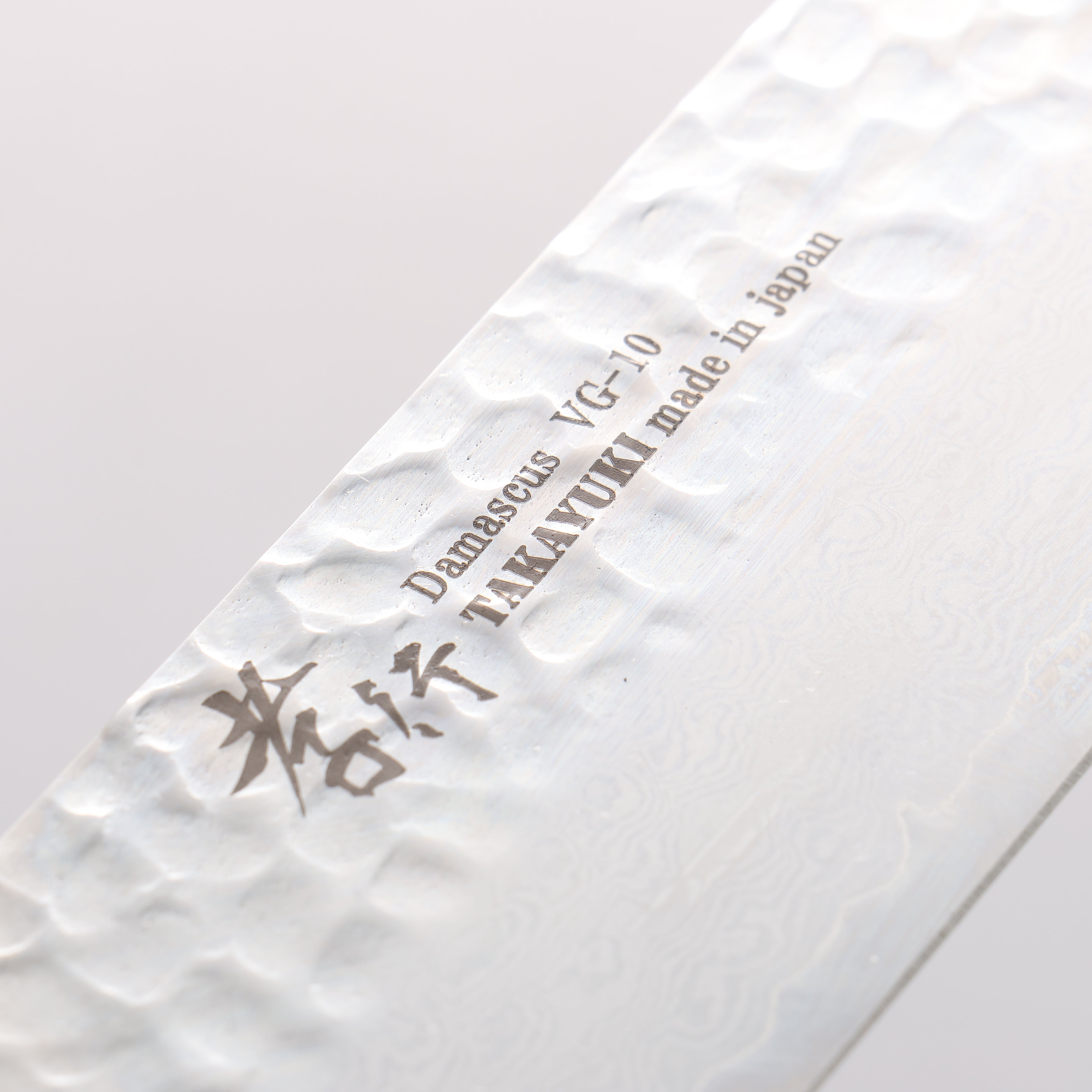 Sakai Takayuki VG10 33 Layer Damascus Nakiri 160mm Live oak Lacquered (Kokushin) Handle - Japanny - Best Japanese Knife