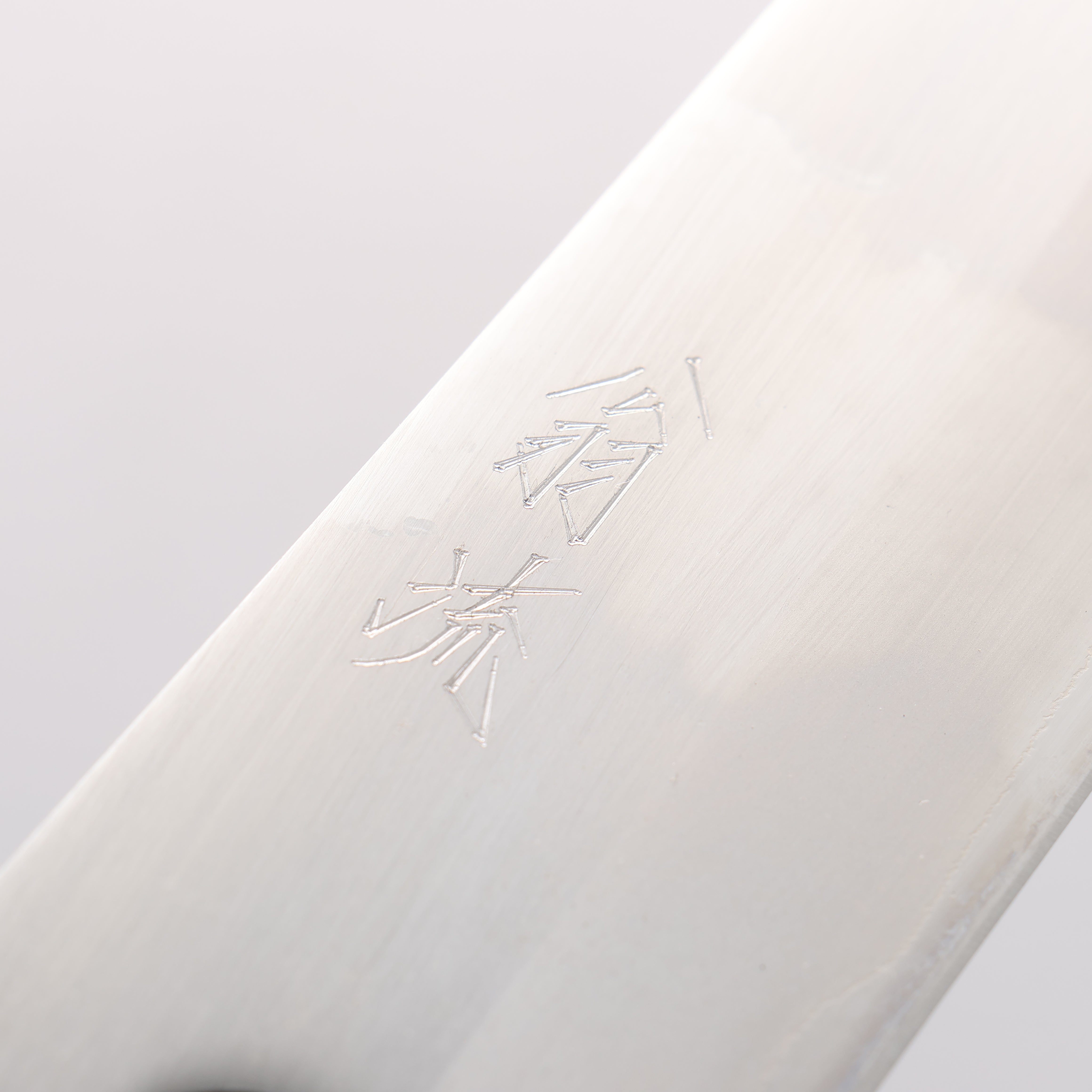 Oul White Steel No.1 Kiritsuke Gyuto 210mm Keyaki (Japanese Elm) Handle - Japanny - Best Japanese Knife