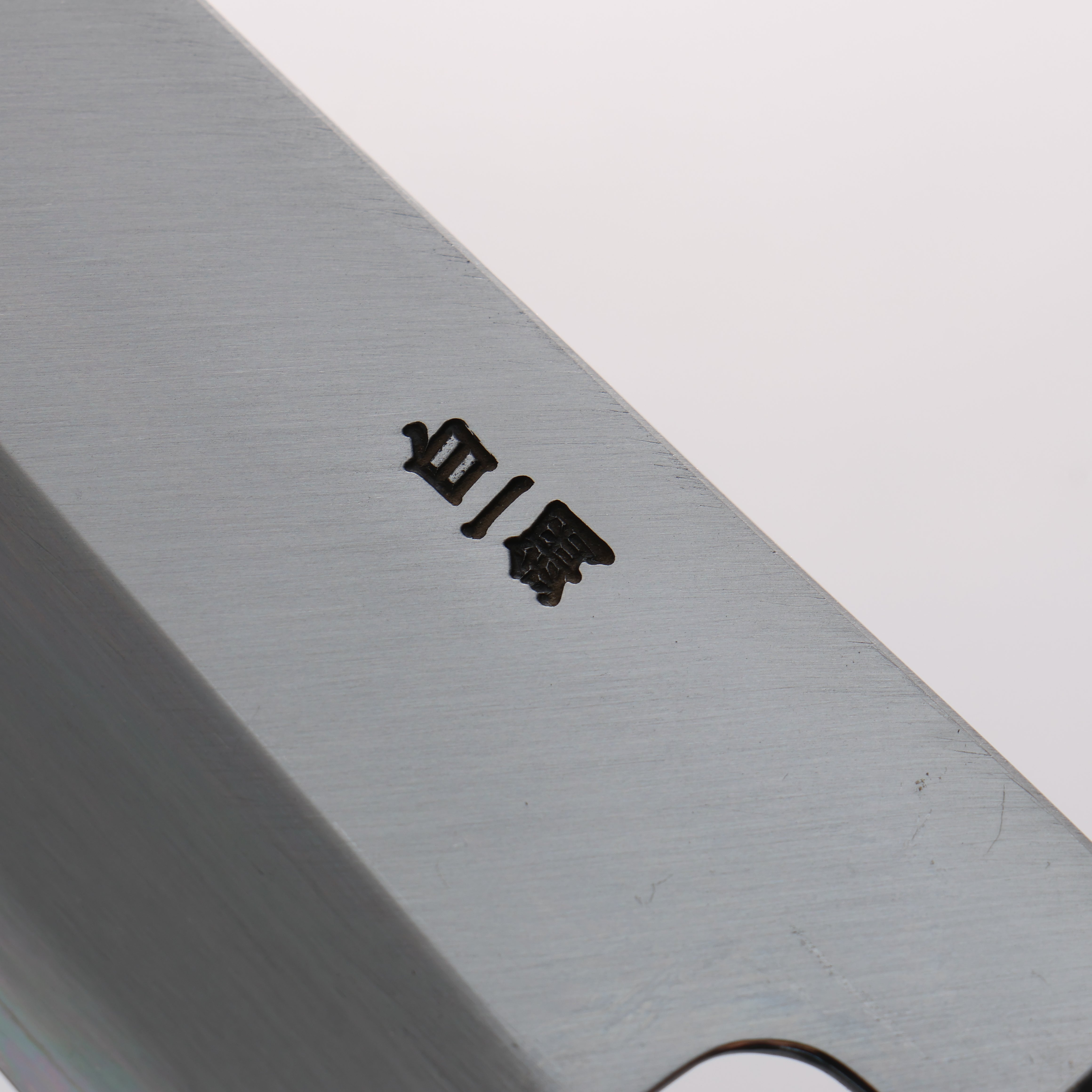 Sakai Kikumori White Steel No.1 Gyuto 240mm Magnolia (Ferrule: Water Buffalo Horn) Handle - Japanny - Best Japanese Knife