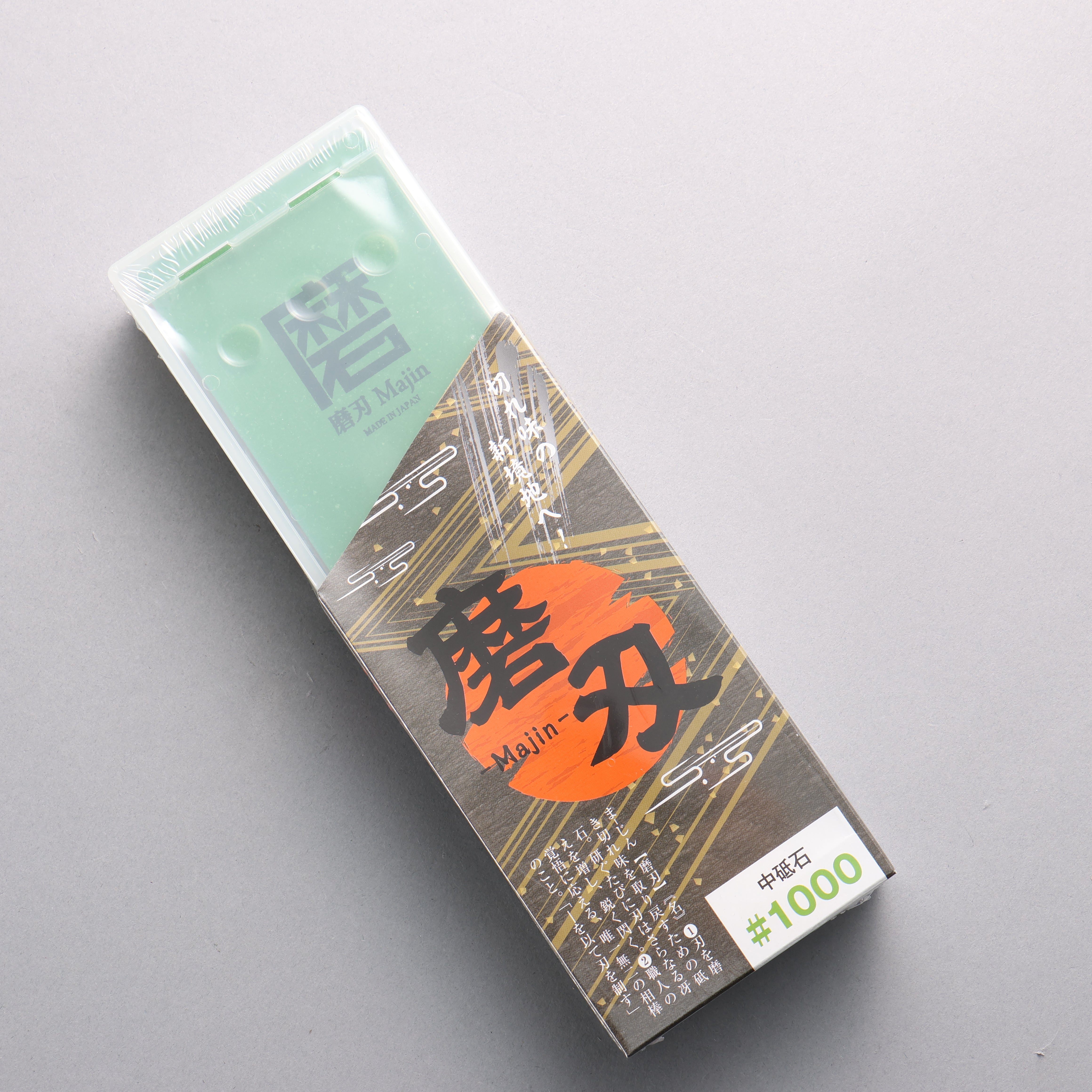 Majin Samurai Medium Grain Sharpening Stone #1000 230 x 70 x 15mm - Japanny - Best Japanese Knife