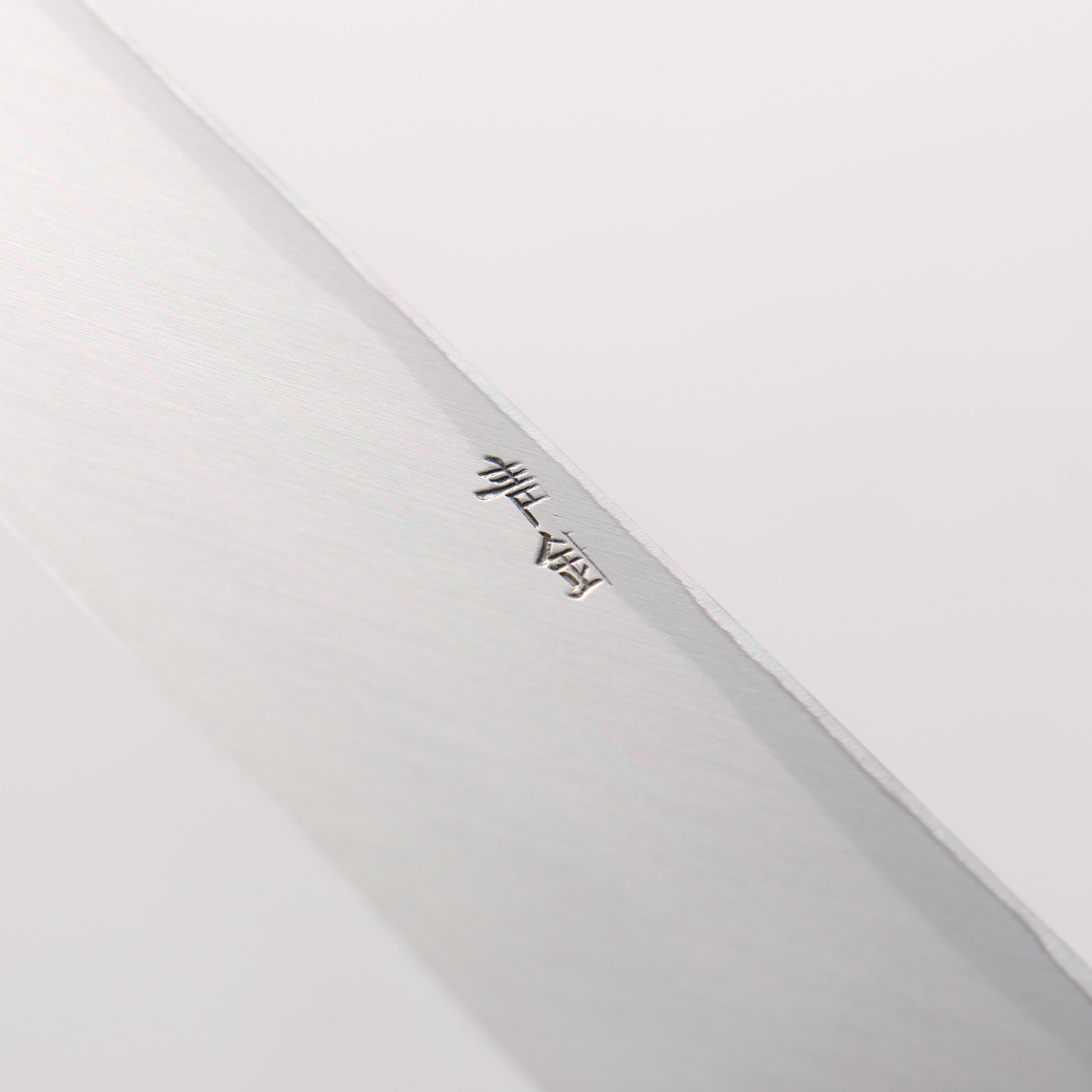 Seisuke Blue Steel Kasumitogi Yanagiba 240mm Rosewood Handle - Japanny - Best Japanese Knife