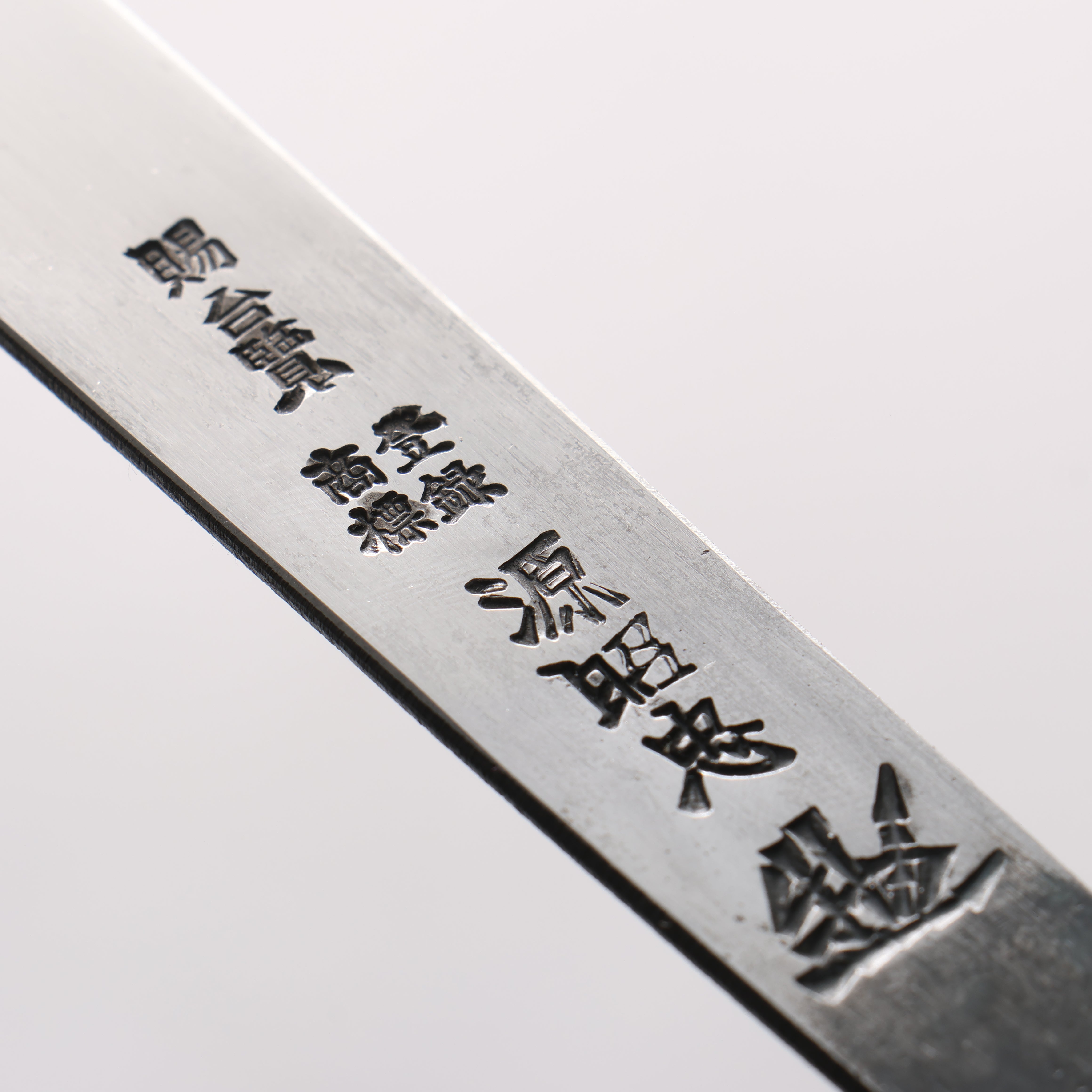 Minamoto Akitada Blue Steel Black Finished Kiridashi 21.6mm - Japanny - Best Japanese Knife