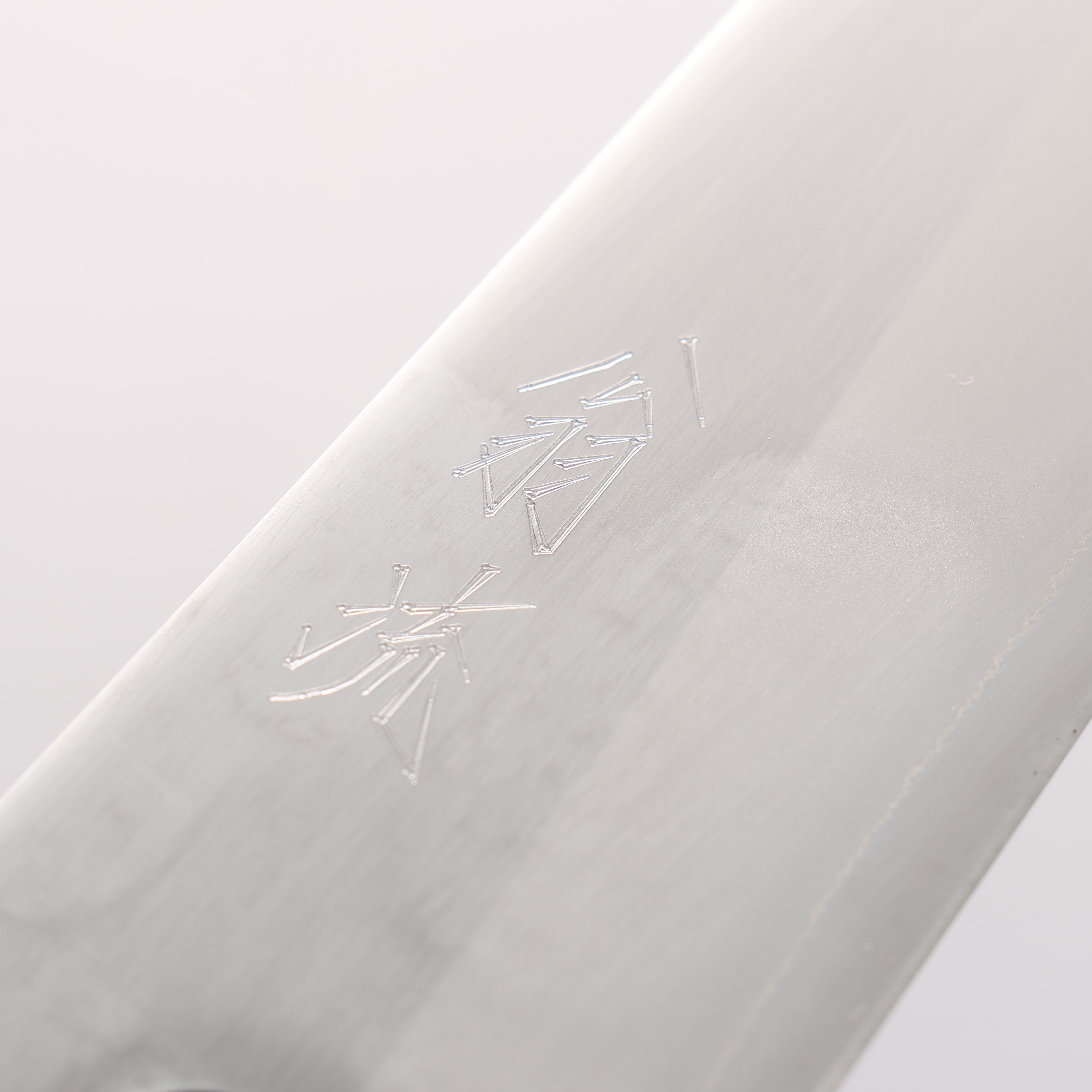 Oul White Steel No.1 Gyuto 180mm Keyaki (Japanese Elm) Handle - Japanny - Best Japanese Knife