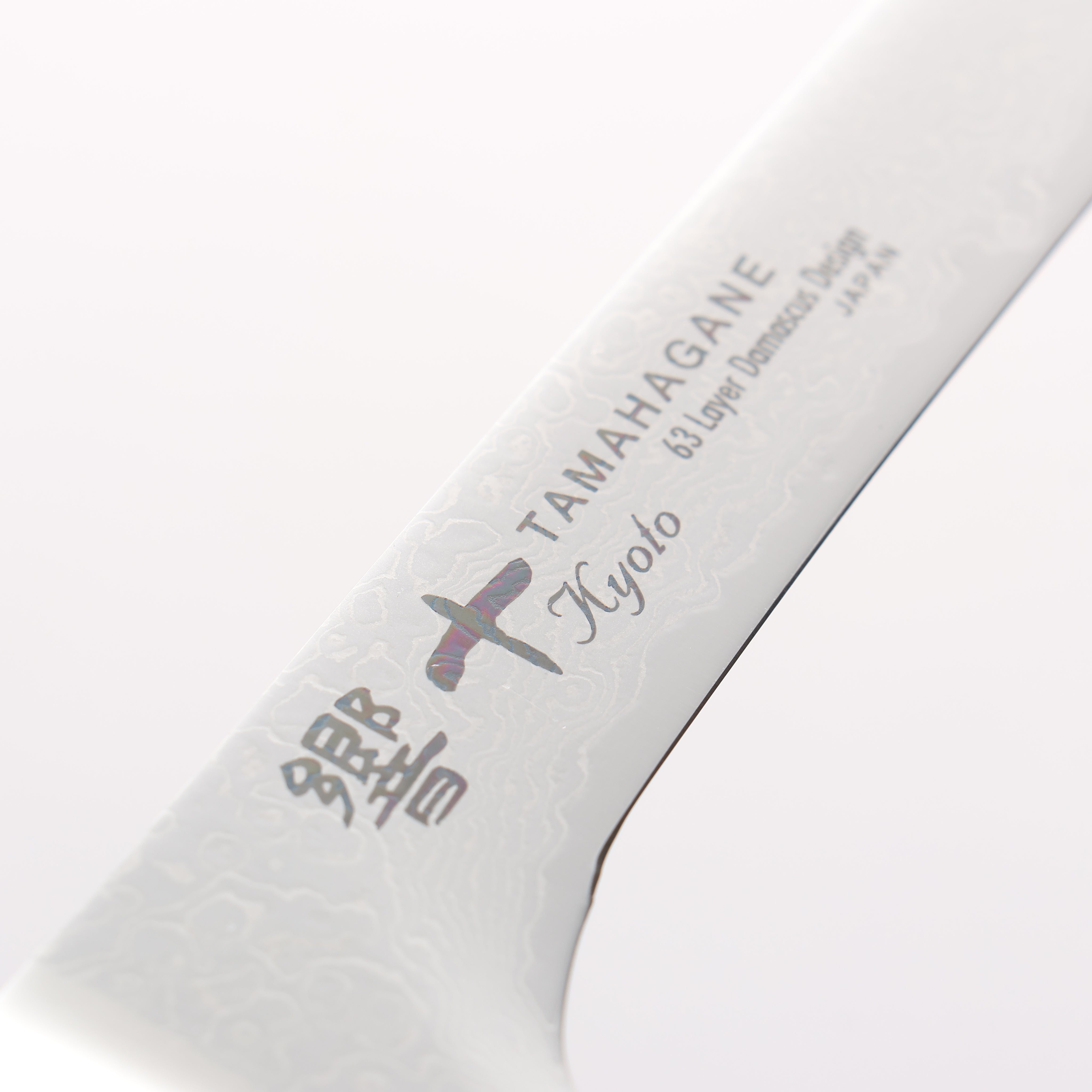 Tamahagane Kyoto 63 Layer Damascus Boning 160mm KP-1119 - Japanny - Best Japanese Knife