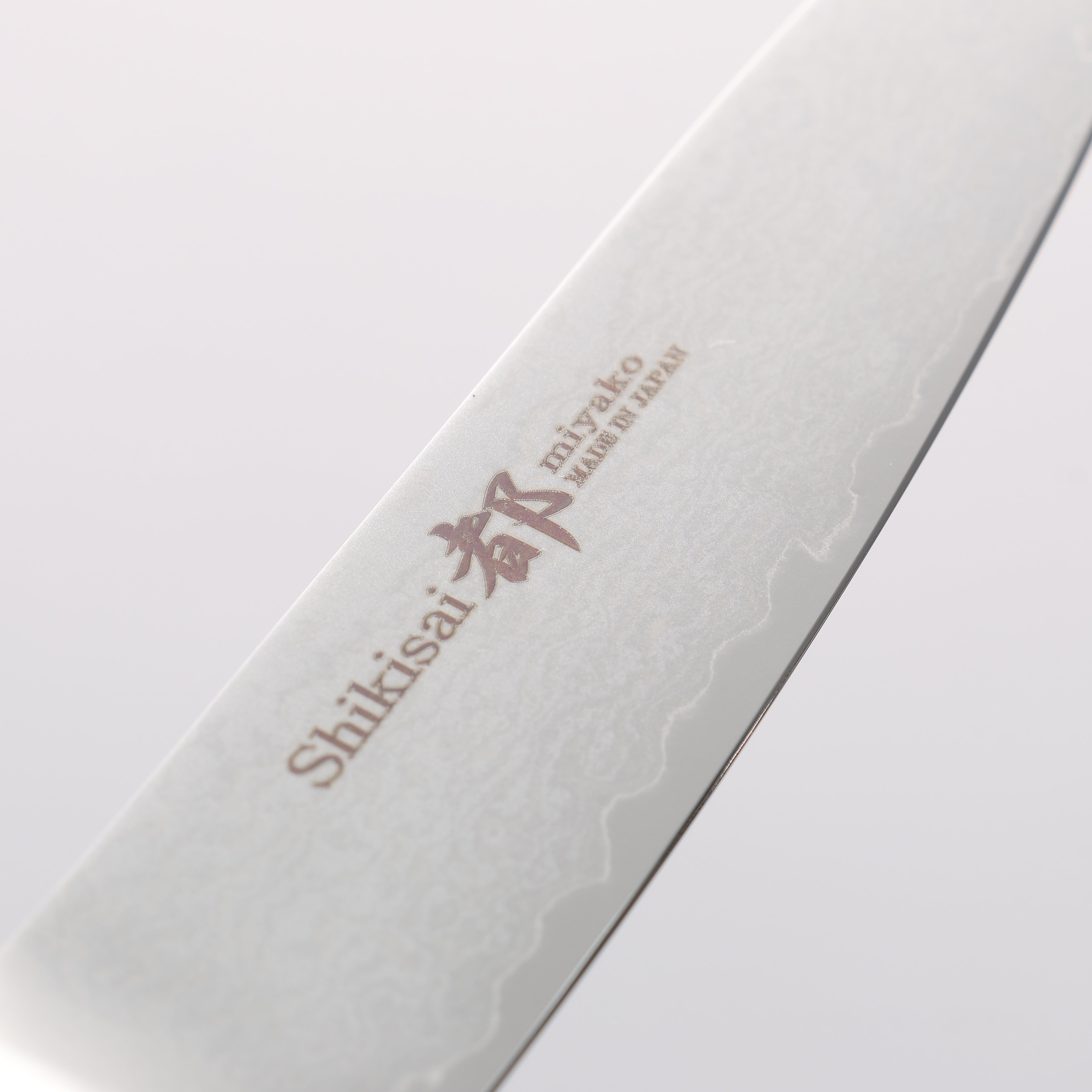 Miyako AUS8 33 Layer Damascus Petty-Utility 110mm - Japanny - Best Japanese Knife