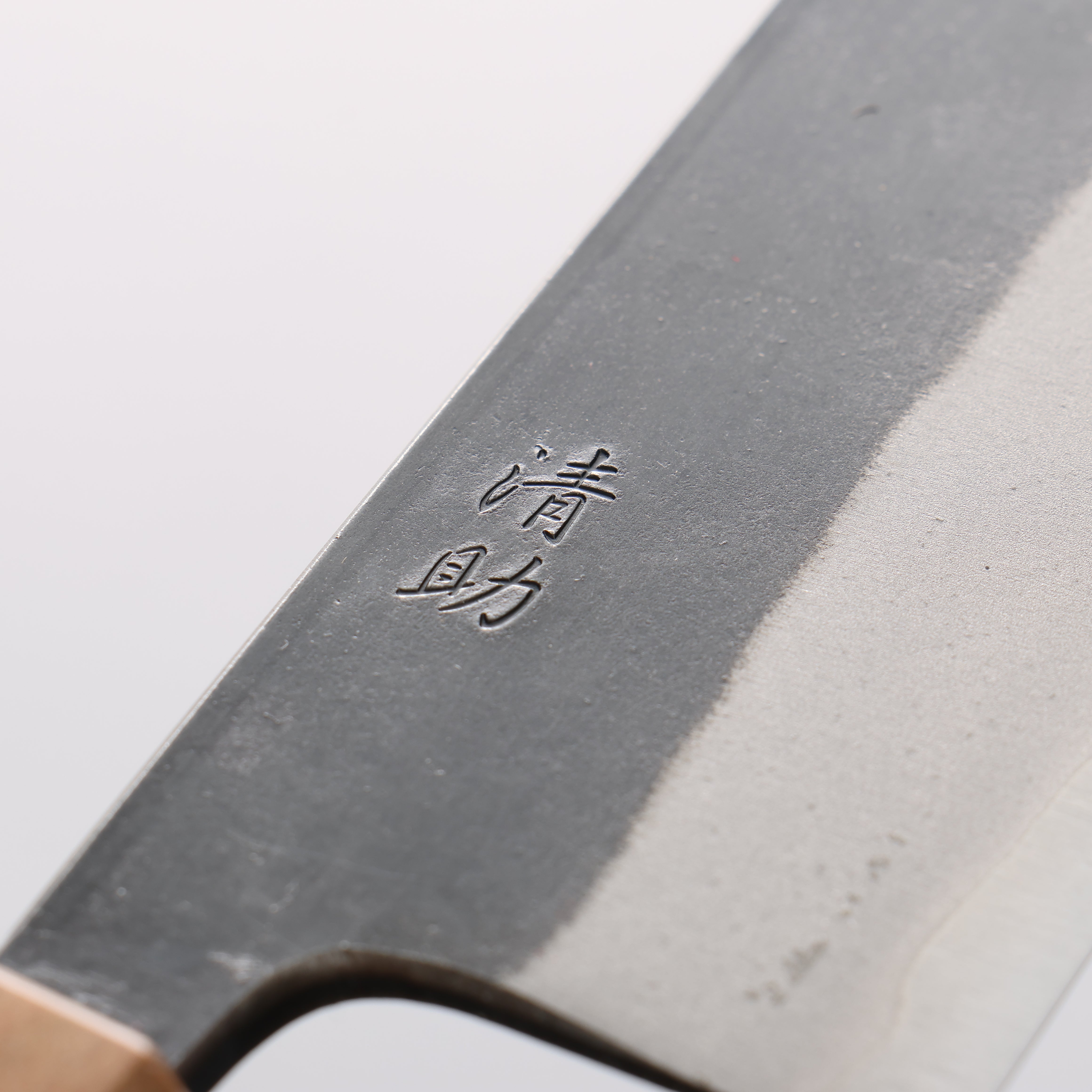 Seisuke Blue Steel No.2 Black Finished Kiritsuke Gyuto 240mm Burnt Chestnut (ferrule: Cherry Wood) Handle - Japanny - Best Japanese Knife