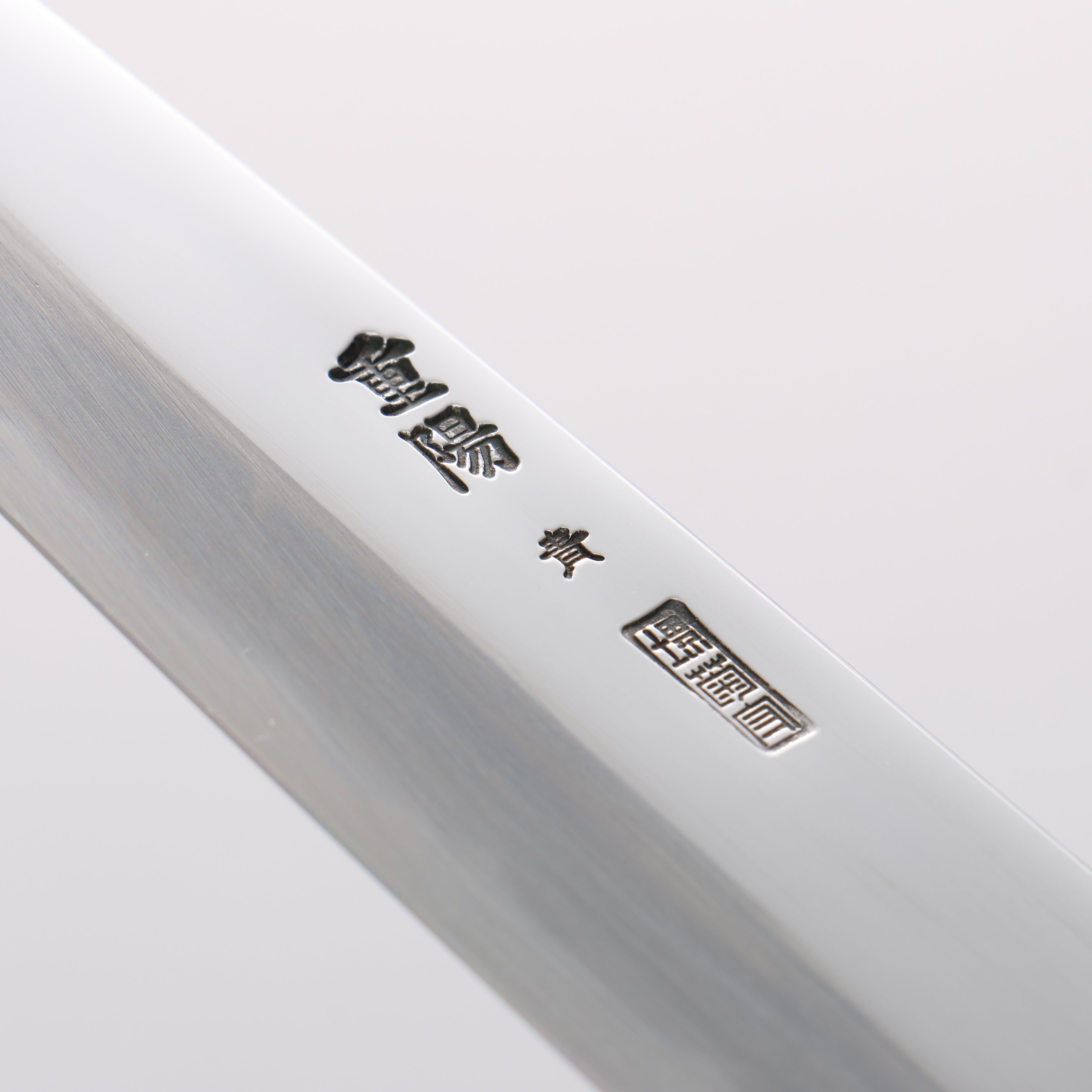 Choyo Blue Steel No.1 Mirrored Finish Petty-Utility 150mm - Japanny - Best Japanese Knife