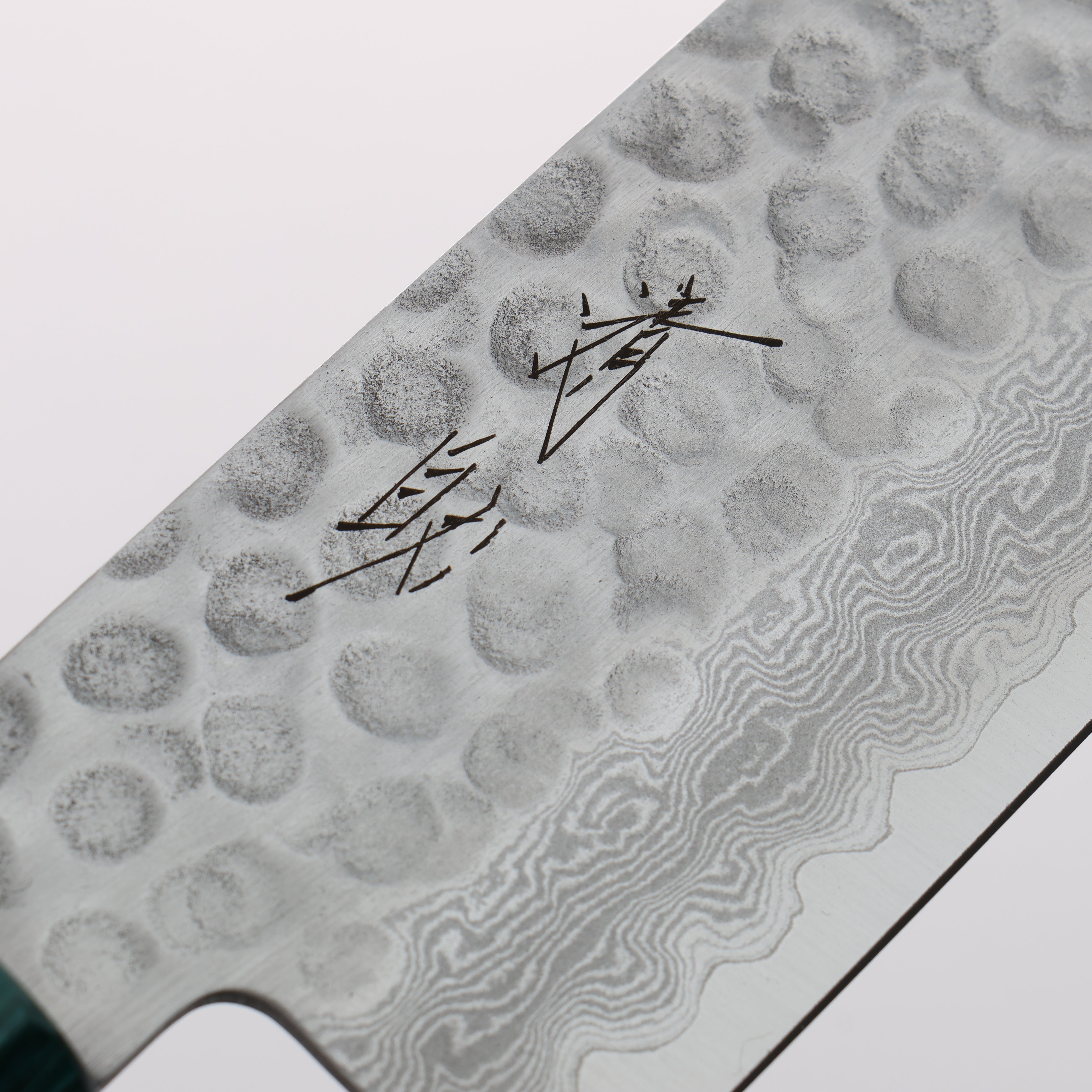 Seisuke VG10 Hammered Damascus Santoku 180mm Black Pakka wood(ferrule: Green Pakka wood) Handle - Japanny - Best Japanese Knife