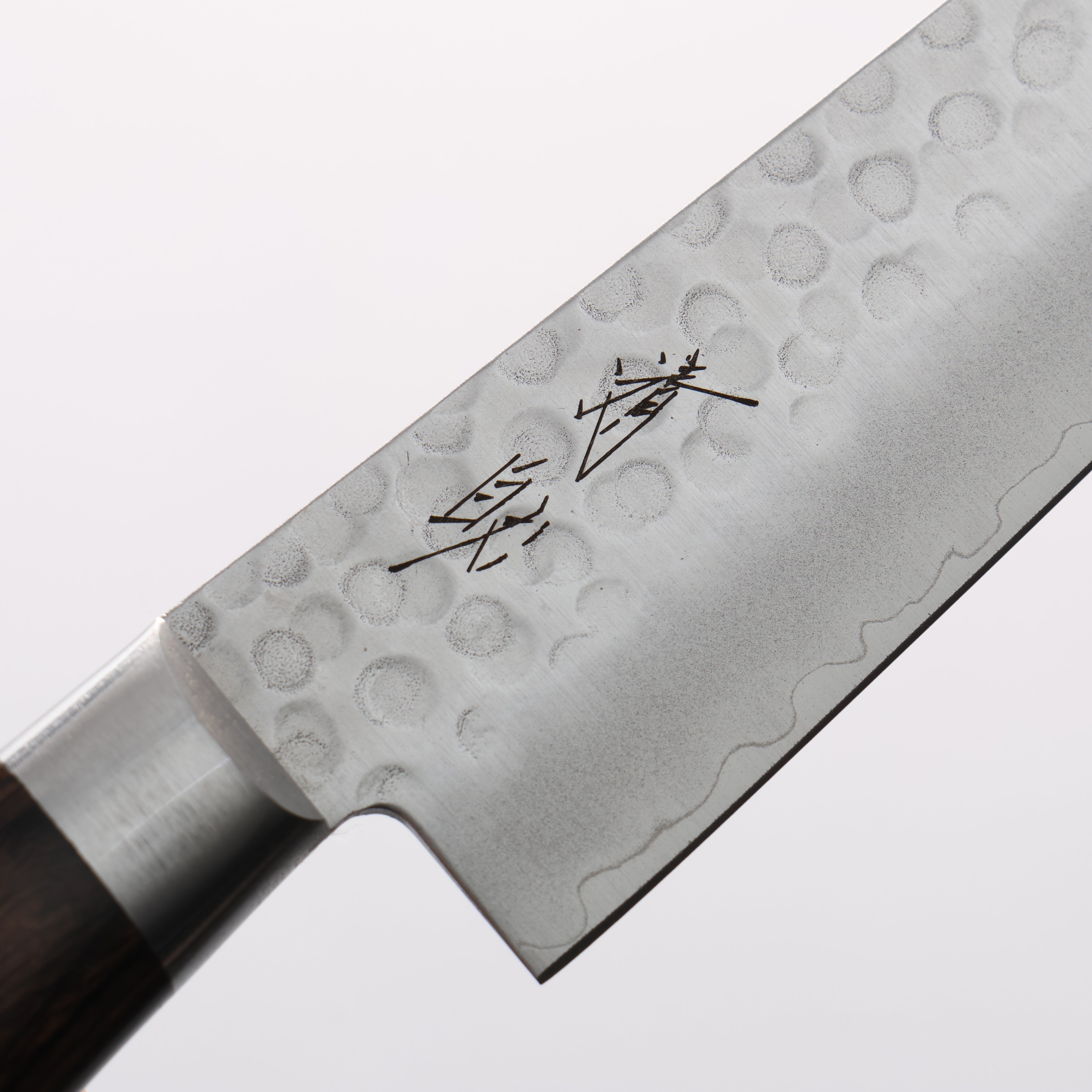 Seisuke VG10 Hammered Petty-Utility 135mm Zebrawood Handle - Japanny - Best Japanese Knife
