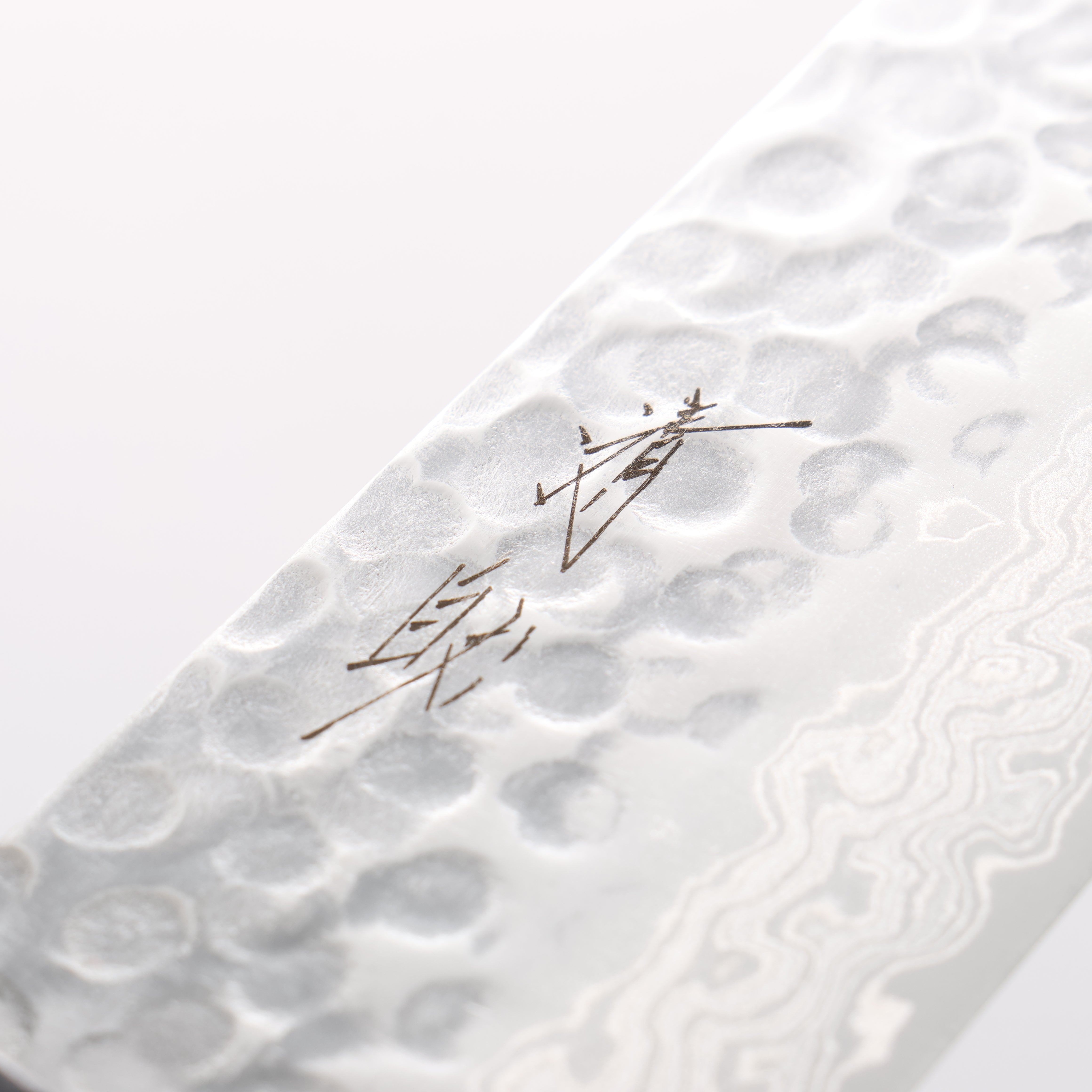 Seisuke AUS10 45 Layer Damascus Santoku 180mm Shitan Handle - Japanny - Best Japanese Knife