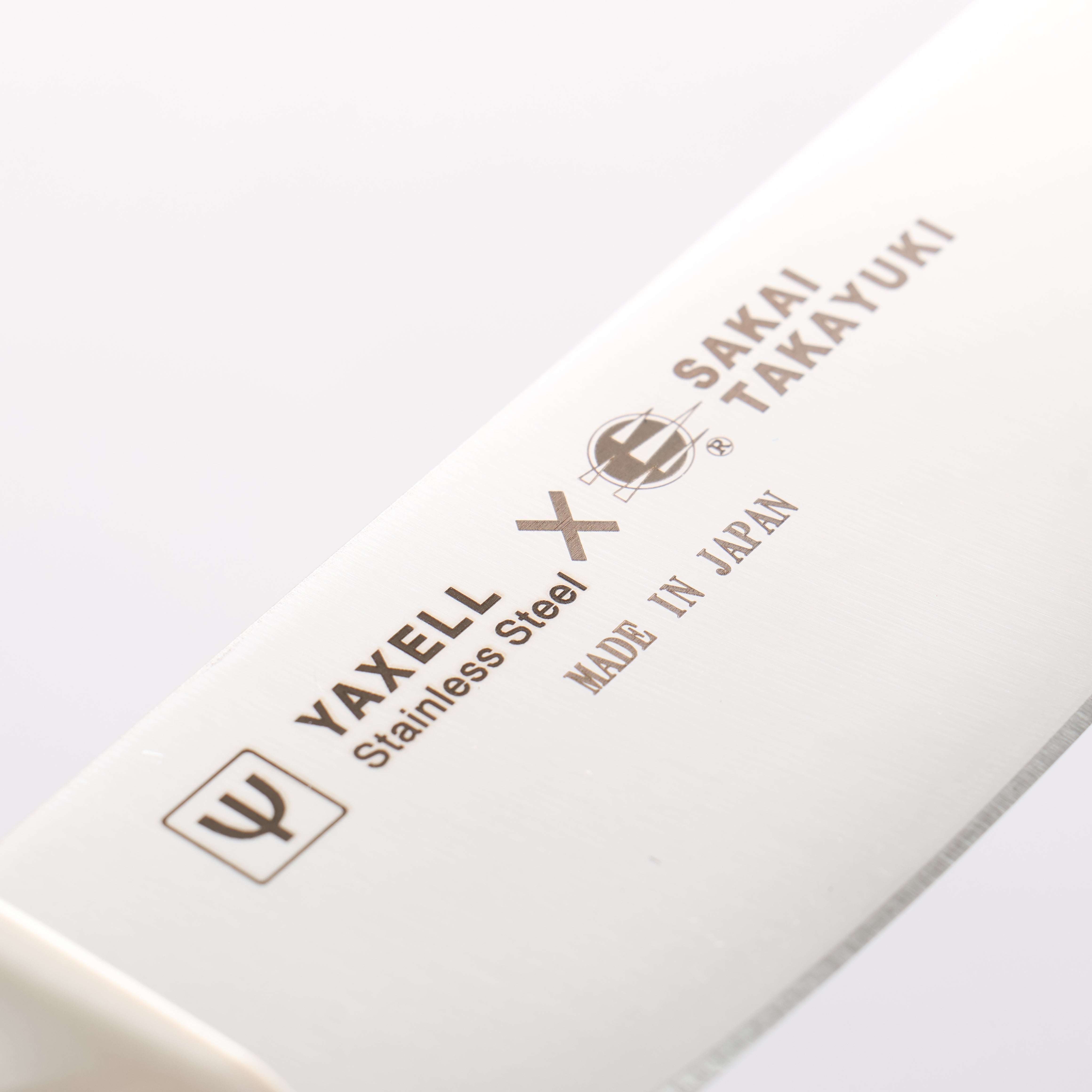 Sakai Takayuki Stainless Steel Kitchen Knife for Kids 120mm - Japanny - Best Japanese Knife