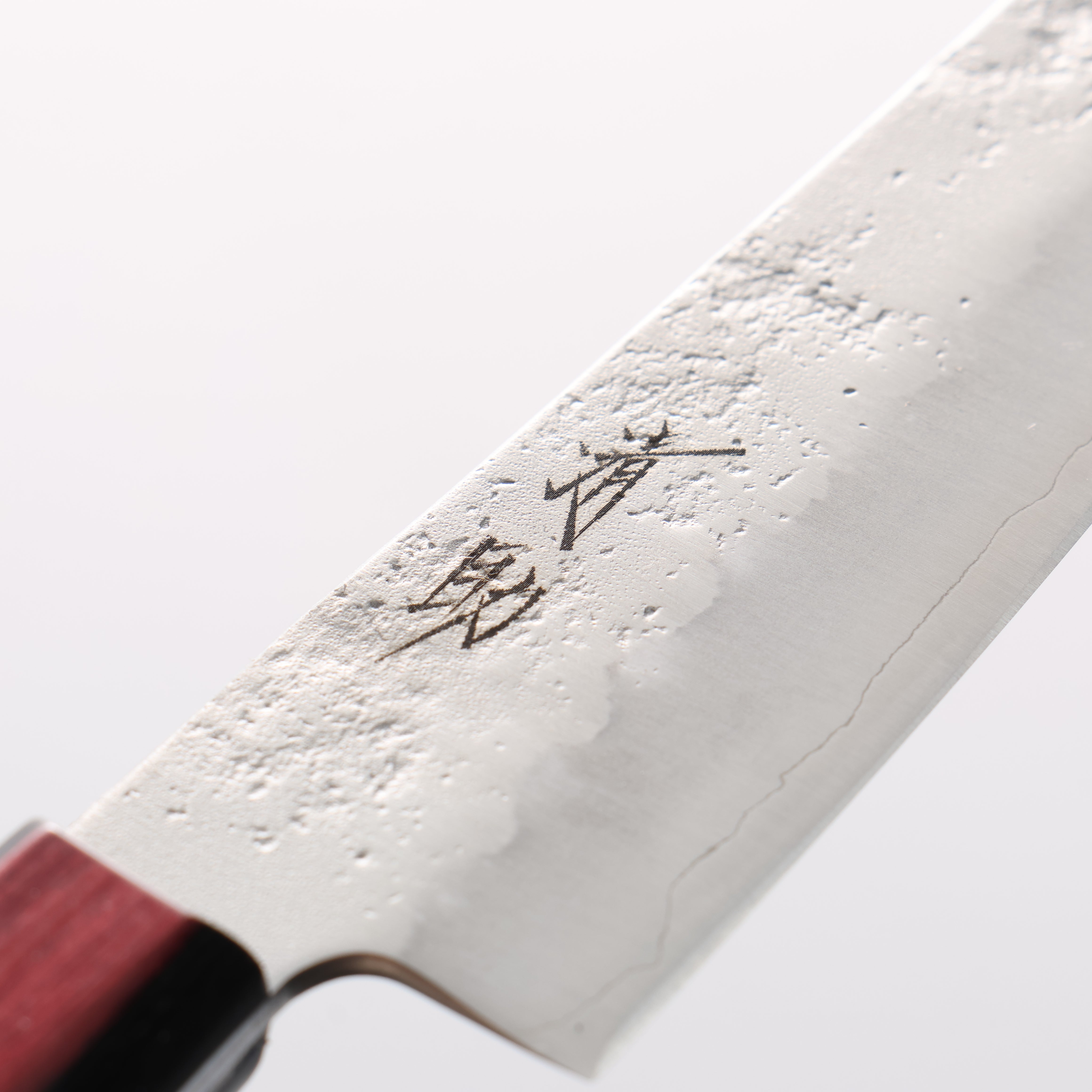 Seisuke Silver Steel No.3 Nashiji Petty-Utility 135mm Red Pakka wood Handle - Japanny - Best Japanese Knife