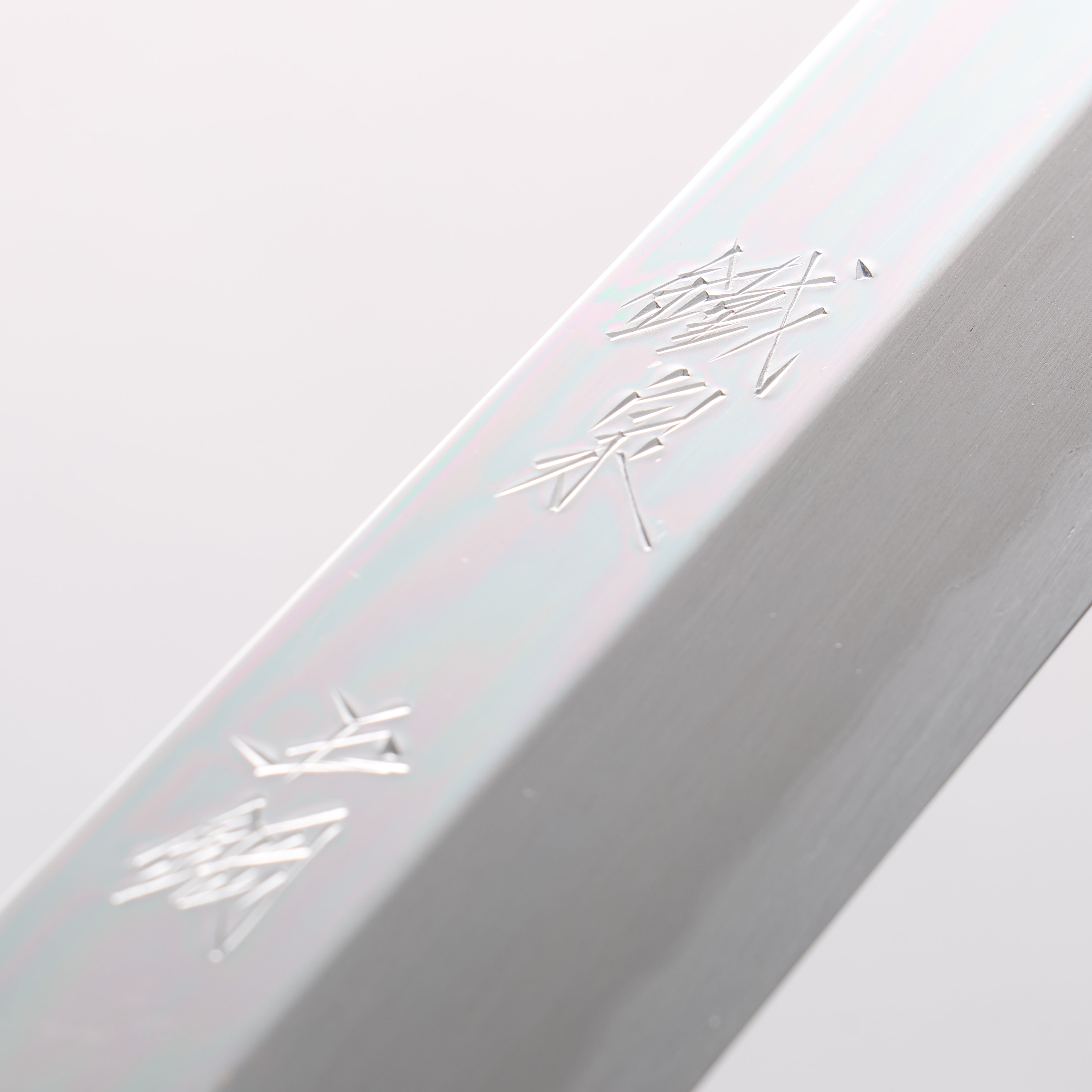 Tessen by Tanaka Tamahagane Sakimaru Yanagiba 315mm Ebony Wood Handle with Sheath - Japanny - Best Japanese Knife